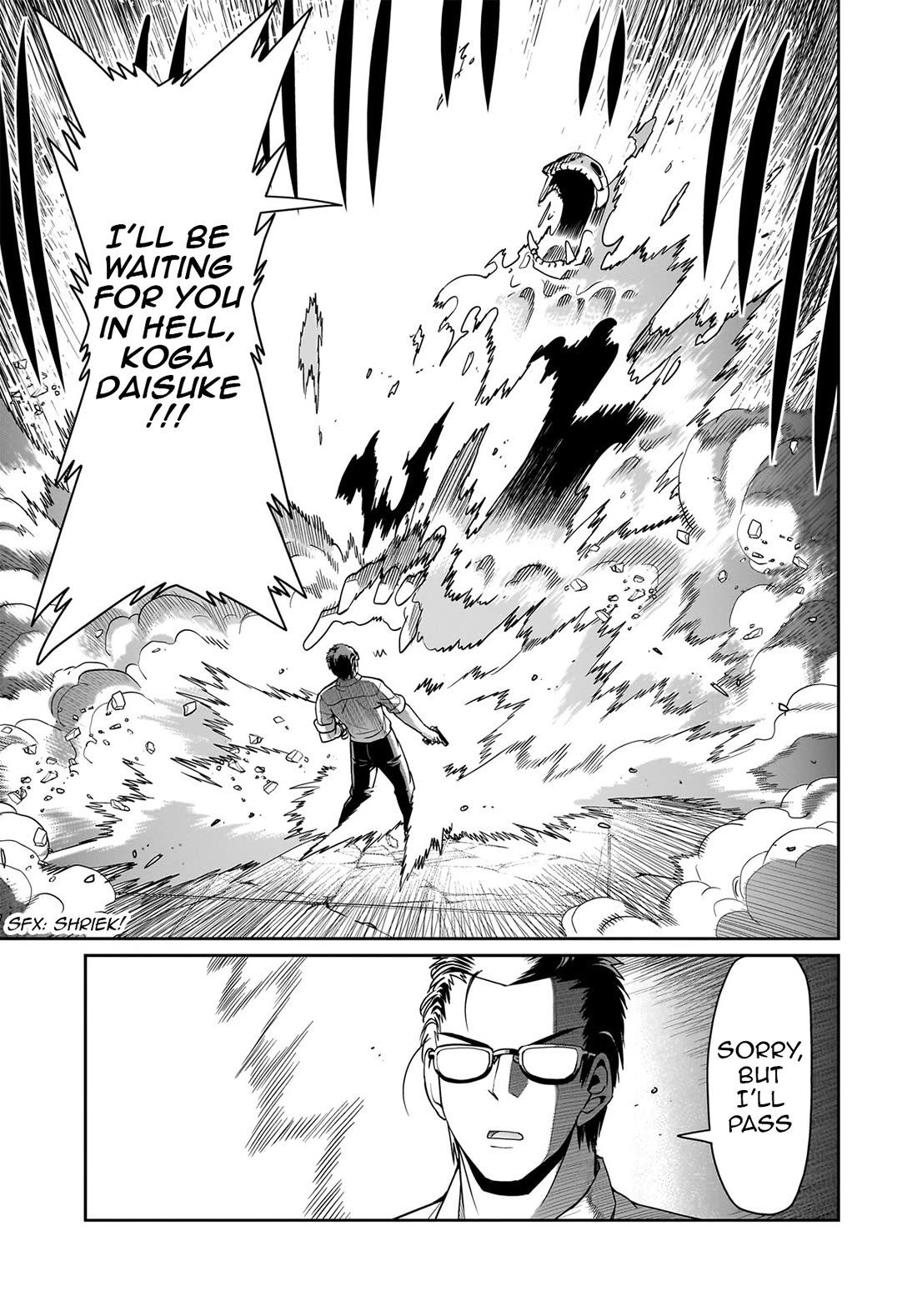 The Gunner's Life of a Middle-aged Man Summoned to Another World and Armed With a Rifle Chapter 52 page 22 - Chapter 52: Conclusion