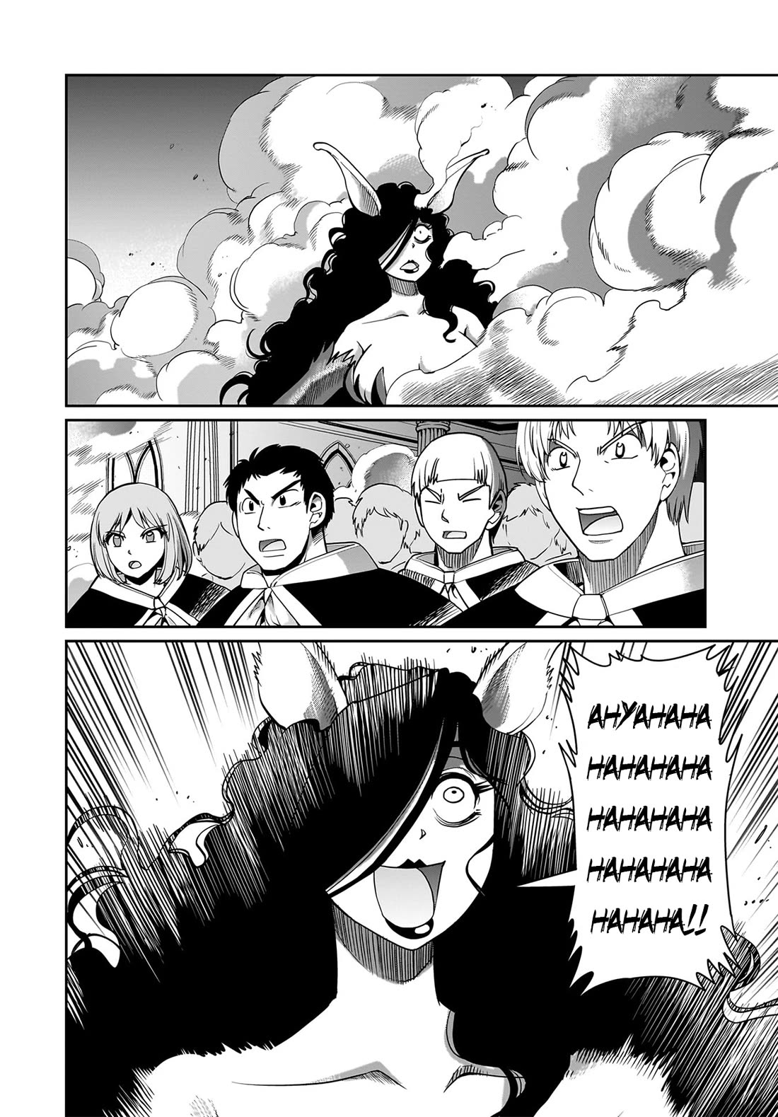 The Gunner's Life of a Middle-aged Man Summoned to Another World and Armed With a Rifle Chapter 54 page 9 - Chapter 54: One From The Dragon Race