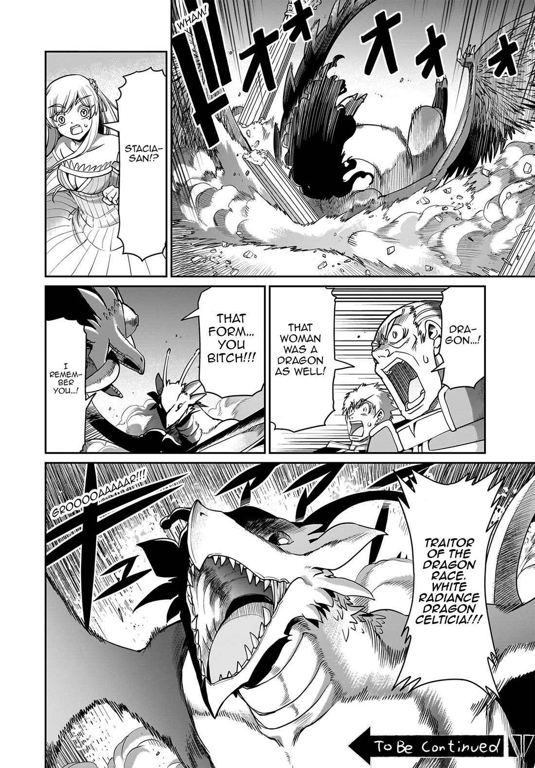 The Gunner's Life of a Middle-aged Man Summoned to Another World and Armed With a Rifle Chapter 55 page 21 - Chapter 55: The Power of the Dragon Slayer Sword