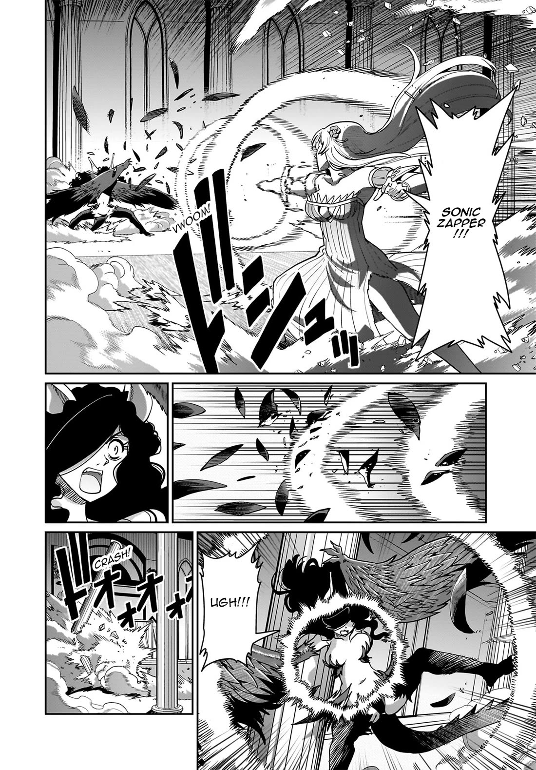The Gunner's Life of a Middle-aged Man Summoned to Another World and Armed With a Rifle Chapter 55 page 5 - Chapter 55: The Power of the Dragon Slayer Sword