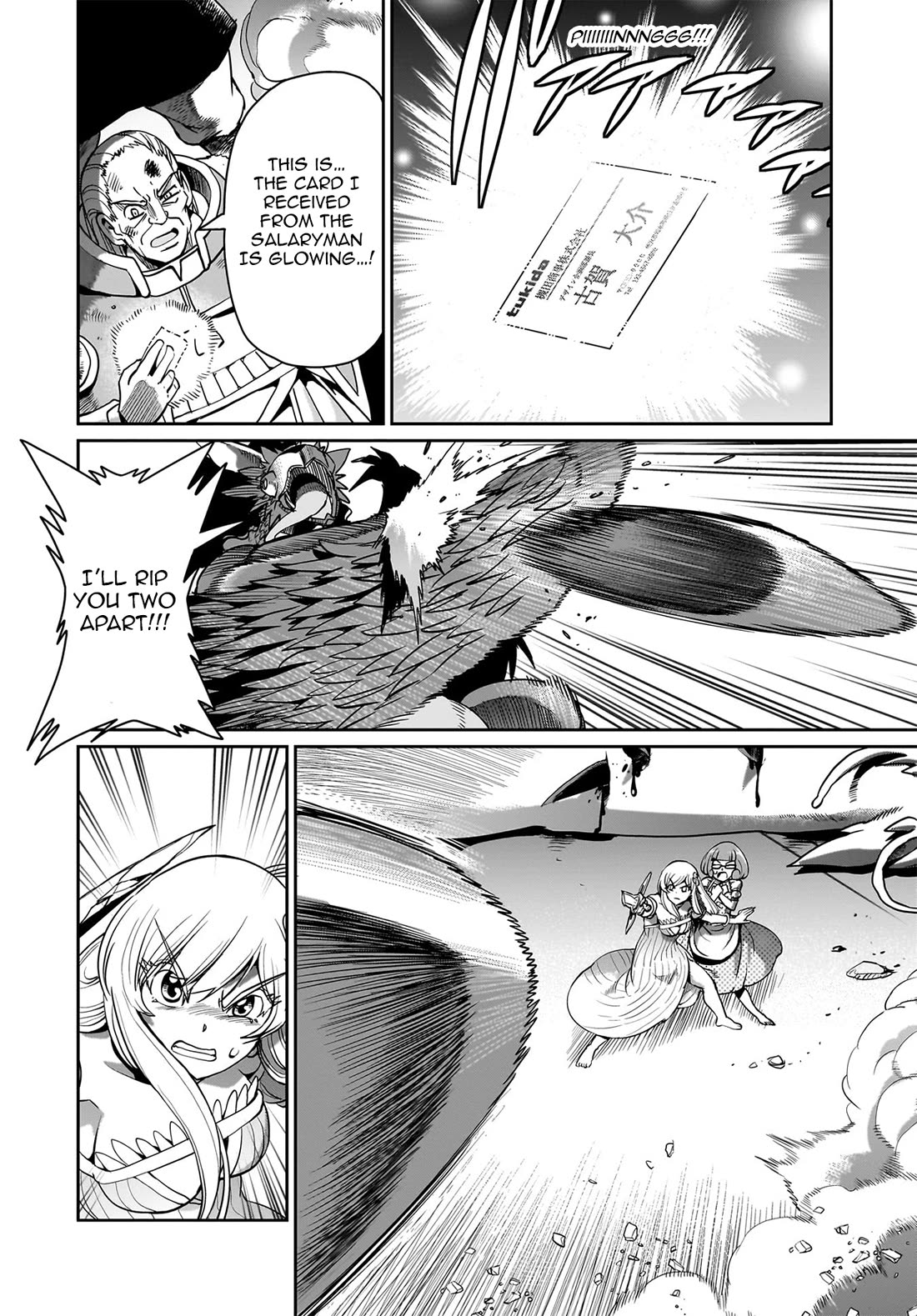 The Gunner's Life of a Middle-aged Man Summoned to Another World and Armed With a Rifle Chapter 56 page 21 - Chapter 56: Celticia, The White Radiance Dragon