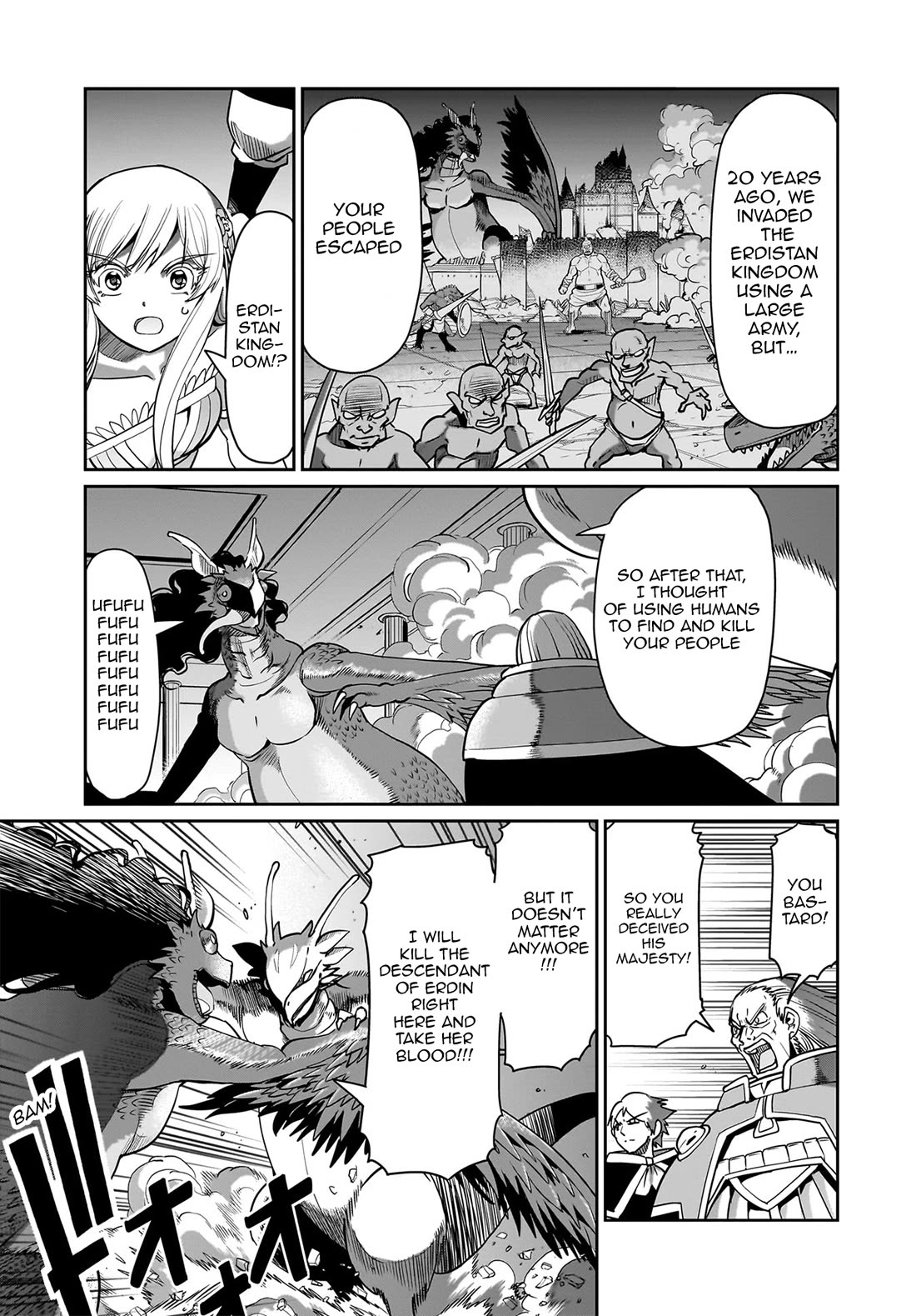 The Gunner's Life of a Middle-aged Man Summoned to Another World and Armed With a Rifle Chapter 56 page 6 - Chapter 56: Celticia, The White Radiance Dragon
