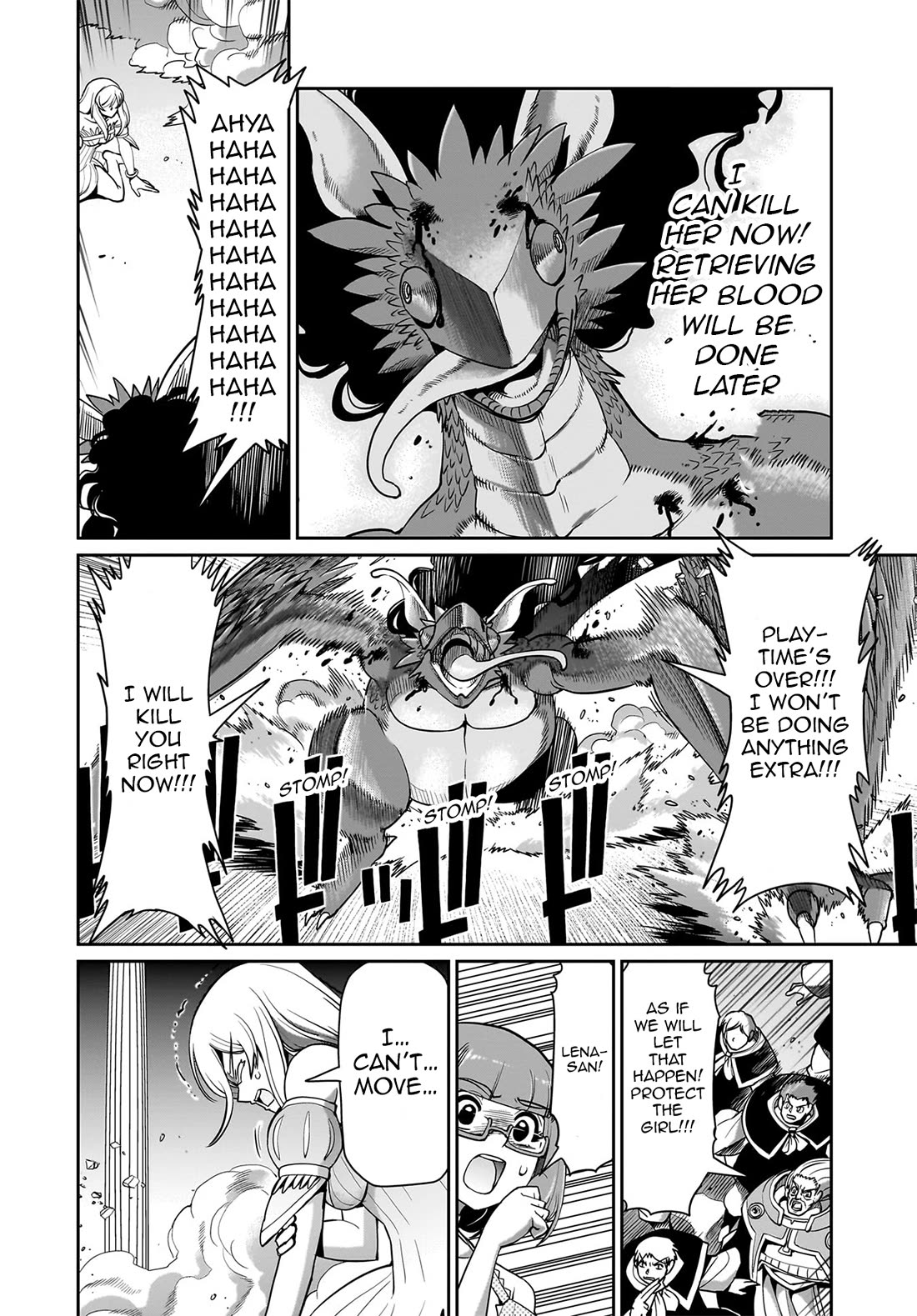 The Gunner's Life of a Middle-aged Man Summoned to Another World and Armed With a Rifle Chapter 58 page 17 - Chapter 58: Dragon Slayer Sword, Give Me Thy Strength!