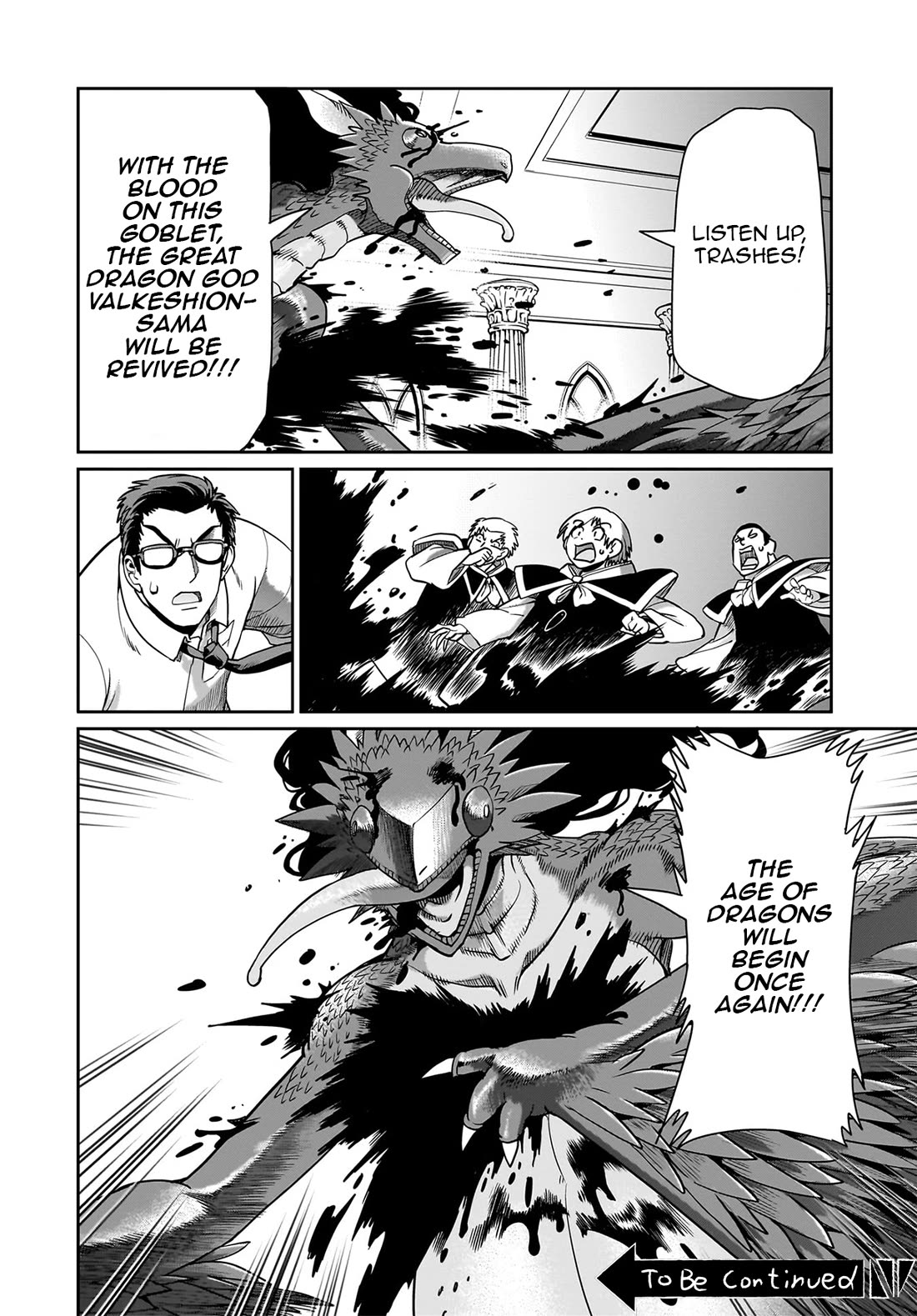 The Gunner's Life of a Middle-aged Man Summoned to Another World and Armed With a Rifle Chapter 59 page 20 - Chapter 59: Humanity's Strength