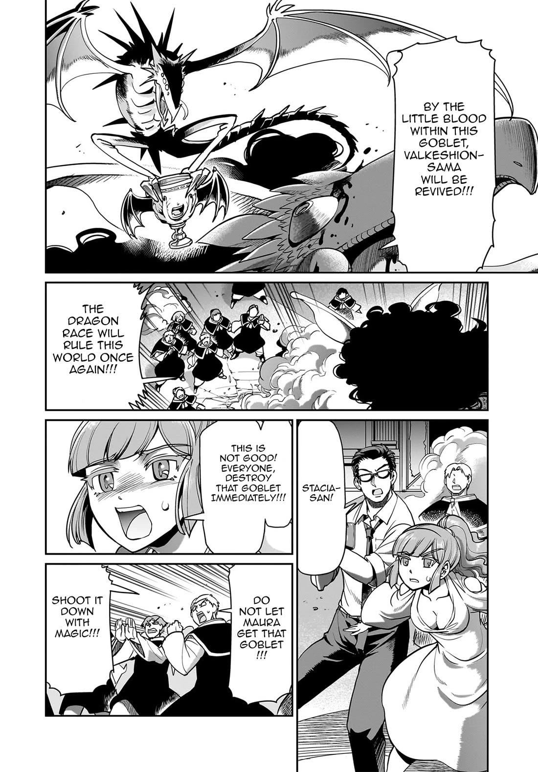 The Gunner's Life of a Middle-aged Man Summoned to Another World and Armed With a Rifle Chapter 60 page 3 - Chapter 60: RPG-7