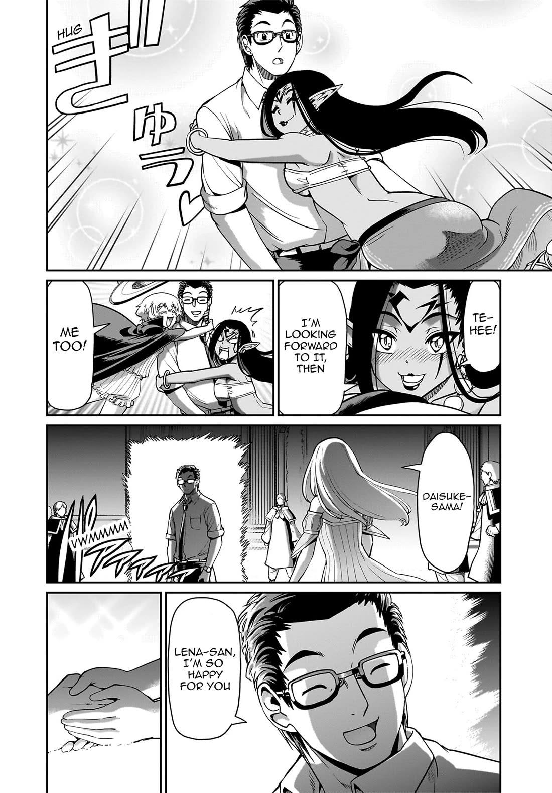 The Gunner's Life of a Middle-aged Man Summoned to Another World and Armed With a Rifle Chapter 62 page 5 - Chapter 62: Resurrection