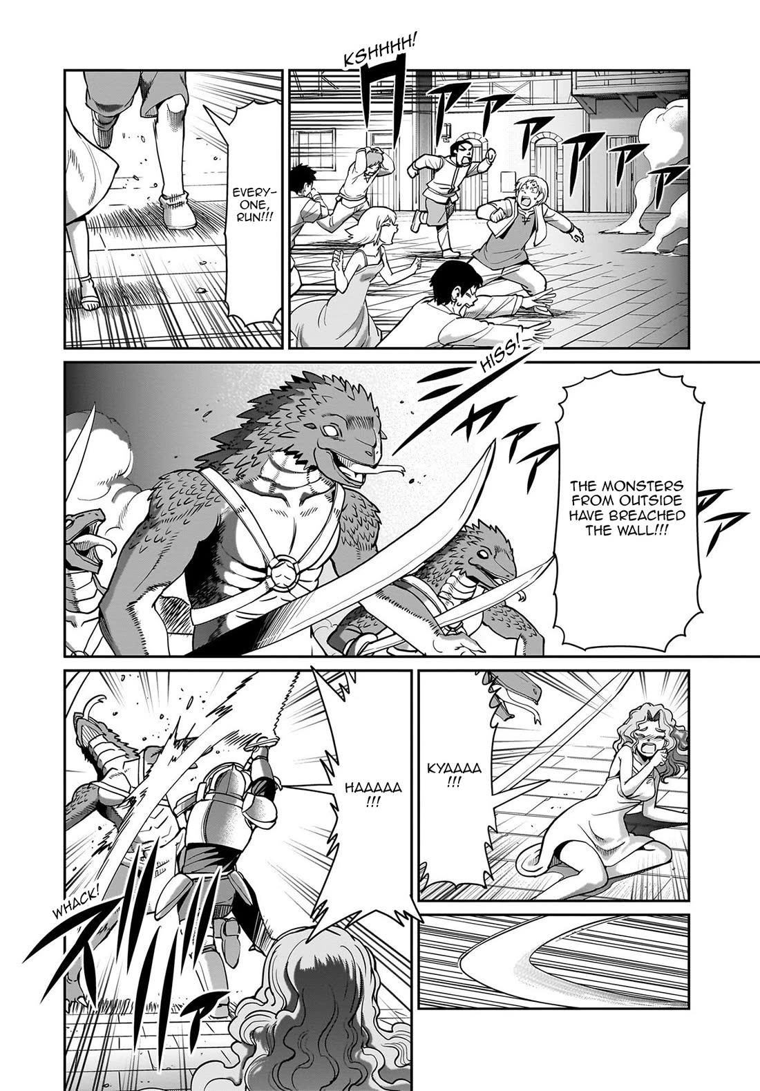 The Gunner's Life of a Middle-aged Man Summoned to Another World and Armed With a Rifle Chapter 64 page 19 - Chapter 64: Natasha's Battle