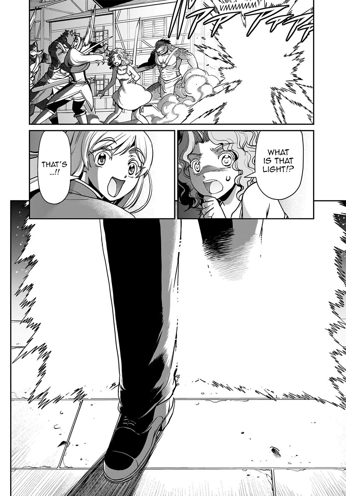 The Gunner's Life of a Middle-aged Man Summoned to Another World and Armed With a Rifle Chapter 65 page 15 - Chapter 65: Dragon Warrior