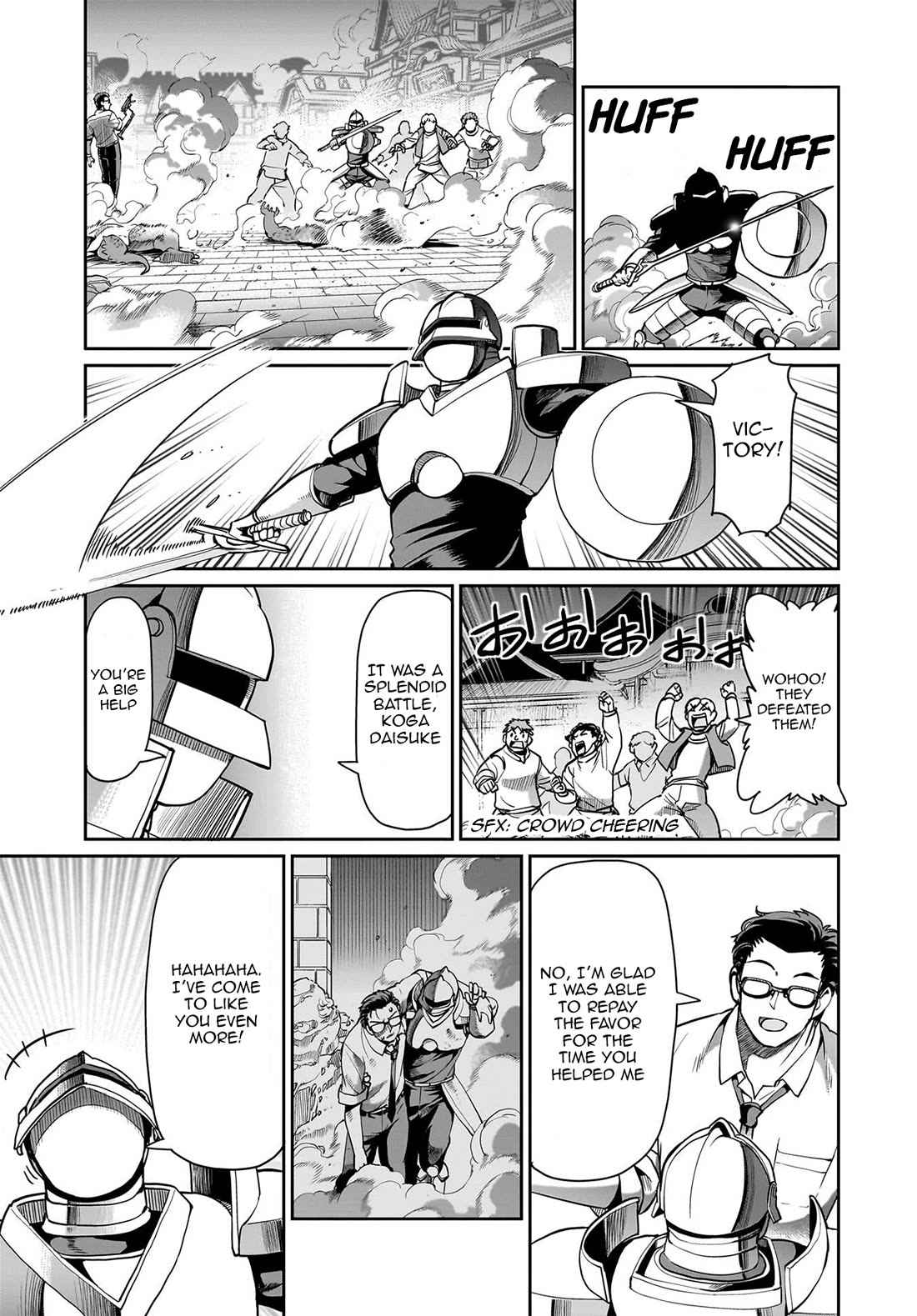 The Gunner's Life of a Middle-aged Man Summoned to Another World and Armed With a Rifle Chapter 66 page 18 - Chapter 66: Gratitude of the Colloseum