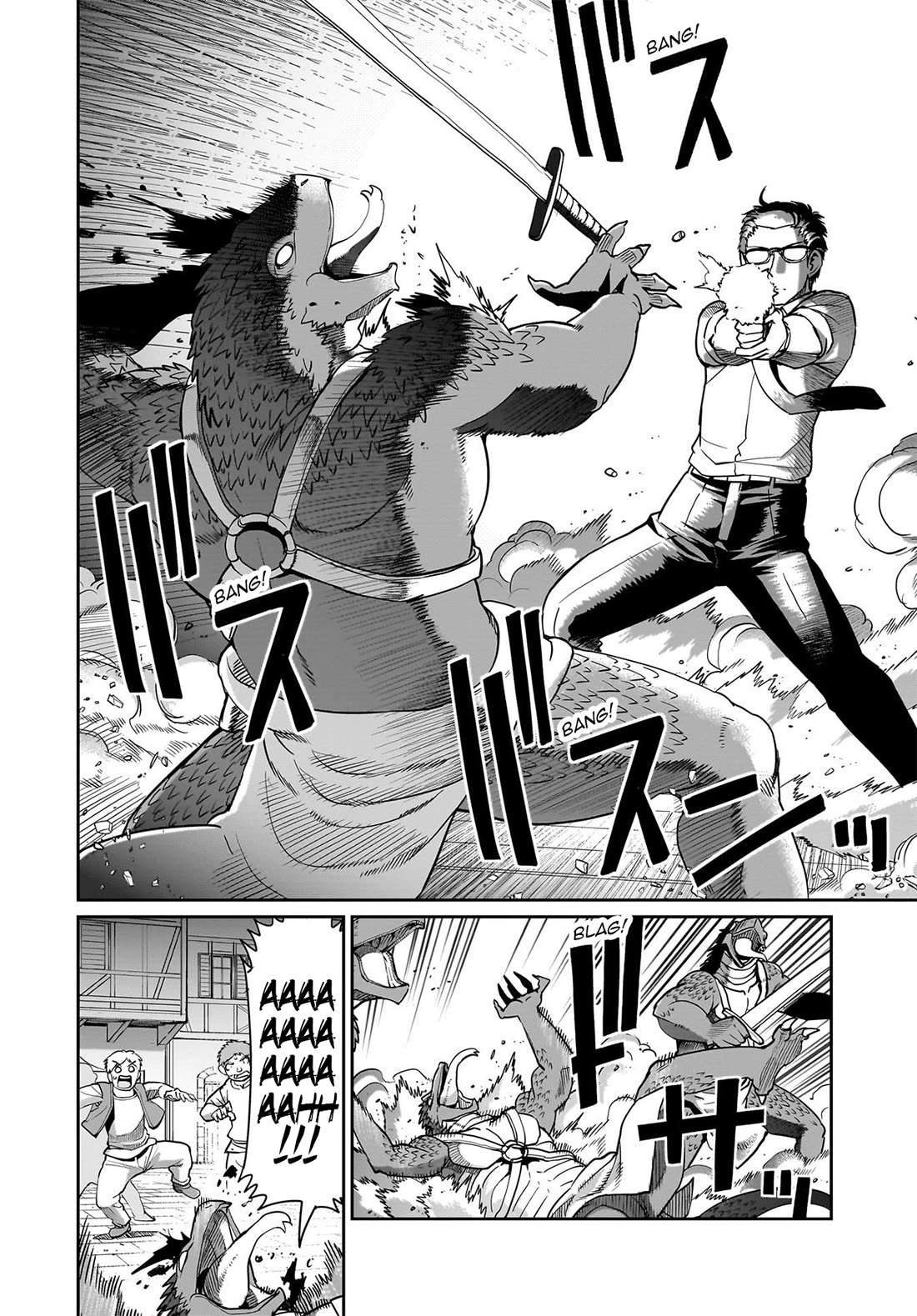 The Gunner's Life of a Middle-aged Man Summoned to Another World and Armed With a Rifle Chapter 66 page 3 - Chapter 66: Gratitude of the Colloseum