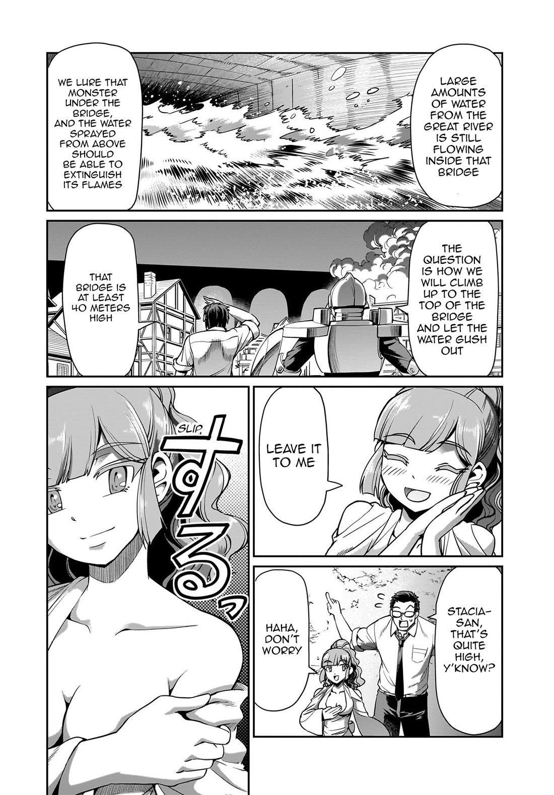 The Gunner's Life of a Middle-aged Man Summoned to Another World and Armed With a Rifle Chapter 69 page 19 - Chapter 69: Versus Behemoth
