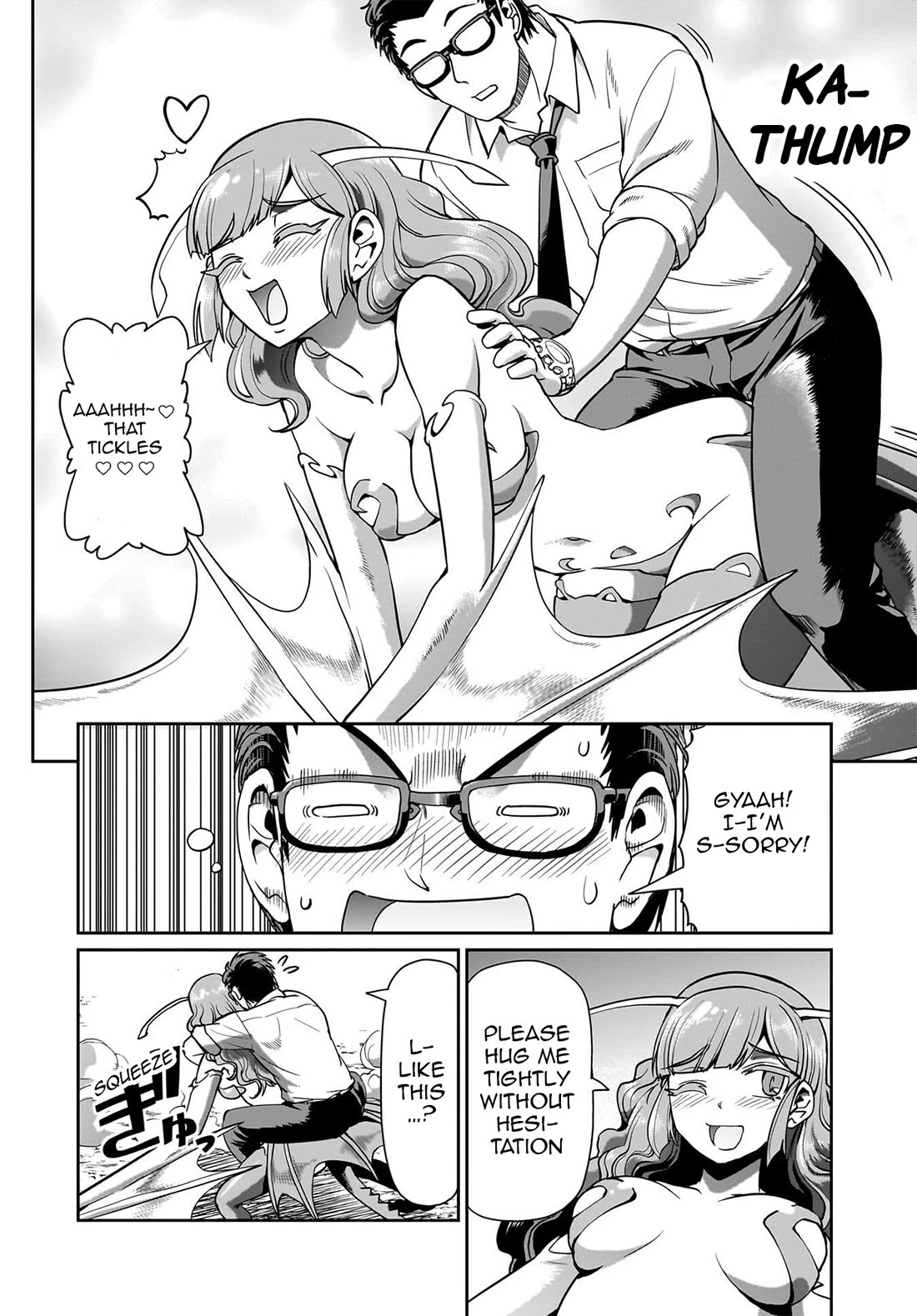 The Gunner's Life of a Middle-aged Man Summoned to Another World and Armed With a Rifle Chapter 70 page 5 - Chapter 70: Dragon-Human Form