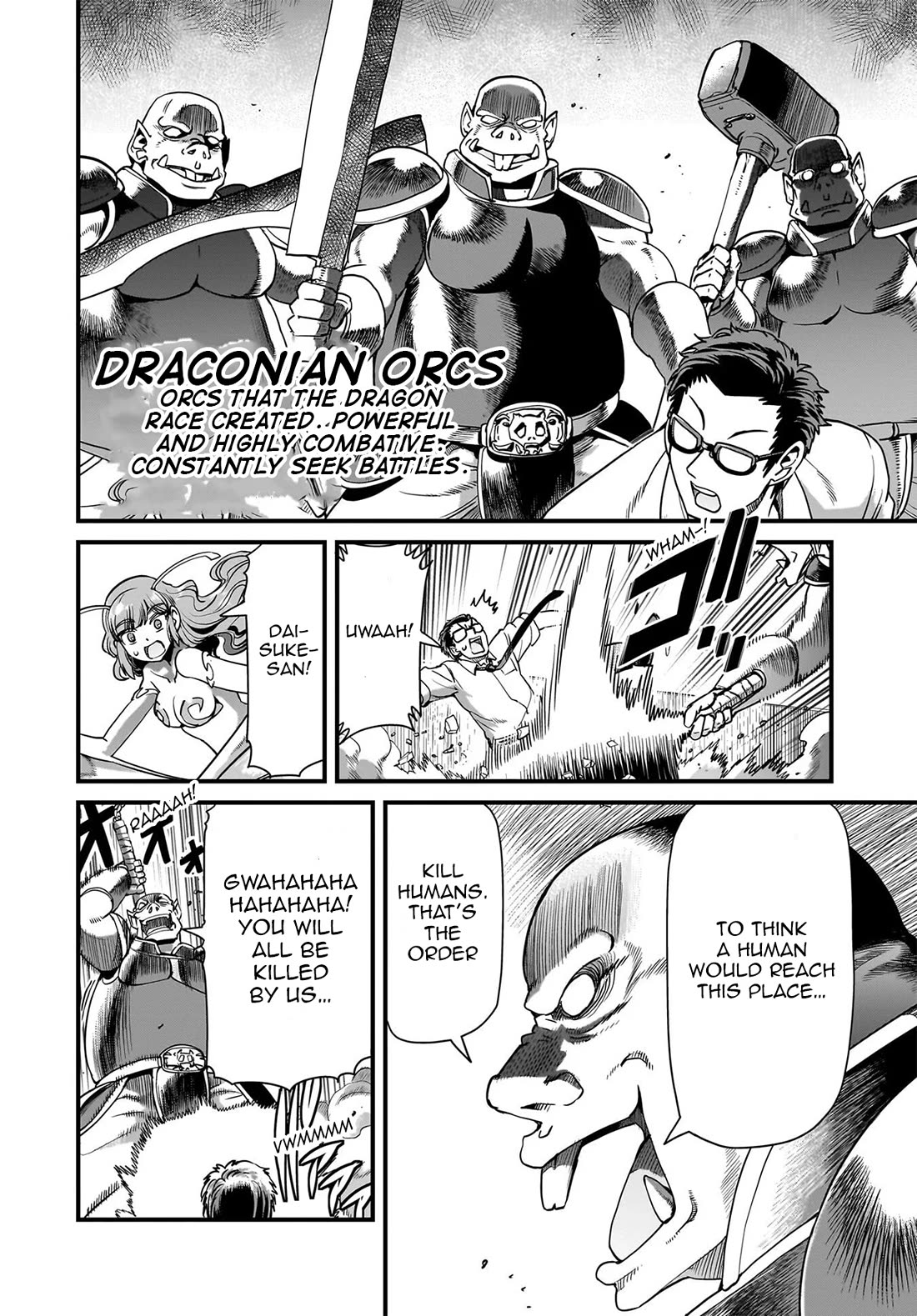 The Gunner's Life of a Middle-aged Man Summoned to Another World and Armed With a Rifle Chapter 72 page 4 - Chapter 72: The Child of a Dragon and a Human