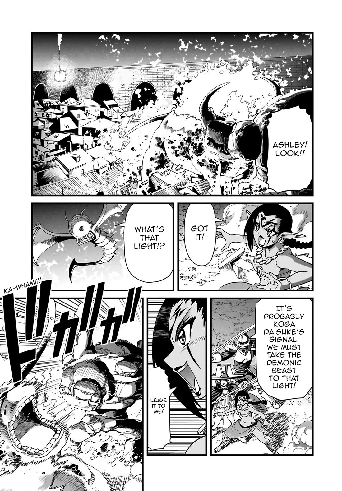 The Gunner's Life of a Middle-aged Man Summoned to Another World and Armed With a Rifle Chapter 73 page 10 - Chapter 73: Dougu Onsen Town Bridge