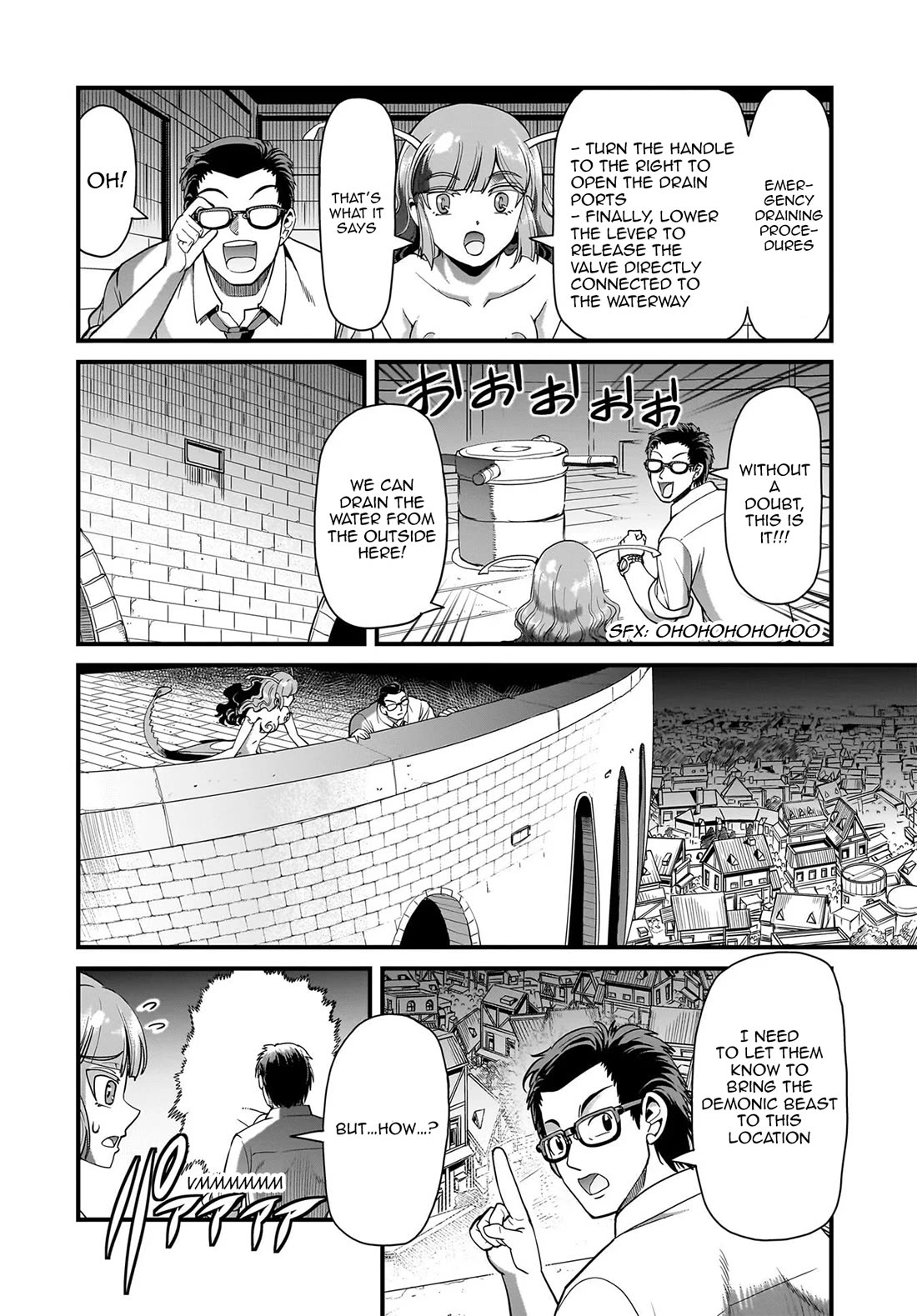 The Gunner's Life of a Middle-aged Man Summoned to Another World and Armed With a Rifle Chapter 73 page 7 - Chapter 73: Dougu Onsen Town Bridge