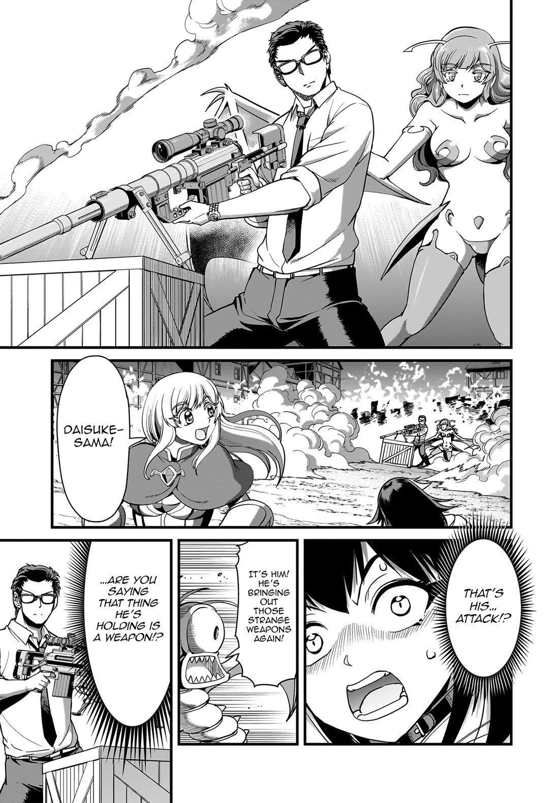 The Gunner's Life of a Middle-aged Man Summoned to Another World and Armed With a Rifle Chapter 74 page 16 - Chapter 74: M200