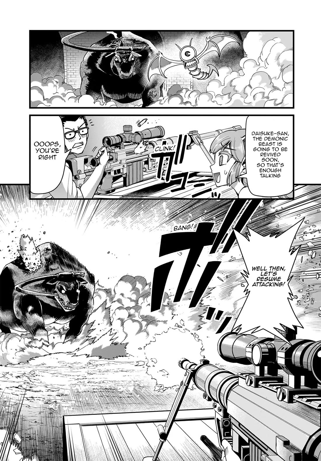 The Gunner's Life of a Middle-aged Man Summoned to Another World and Armed With a Rifle Chapter 74 page 18 - Chapter 74: M200