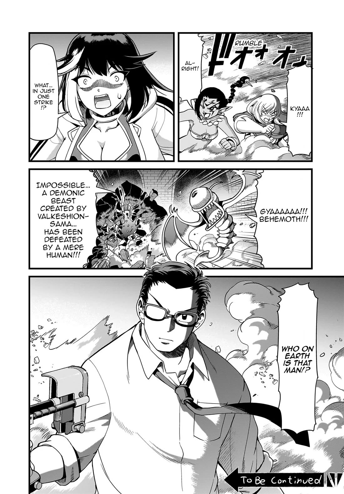 The Gunner's Life of a Middle-aged Man Summoned to Another World and Armed With a Rifle Chapter 74 page 22 - Chapter 74: M200