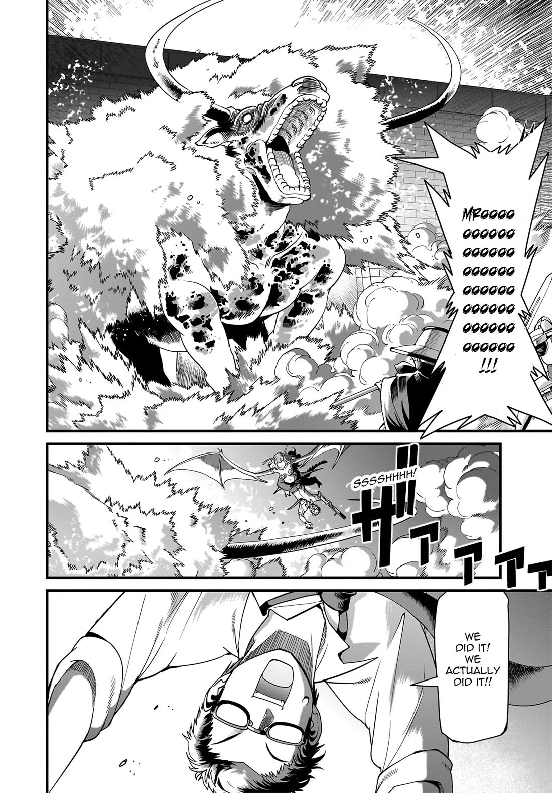 The Gunner's Life of a Middle-aged Man Summoned to Another World and Armed With a Rifle Chapter 74 page 3 - Chapter 74: M200
