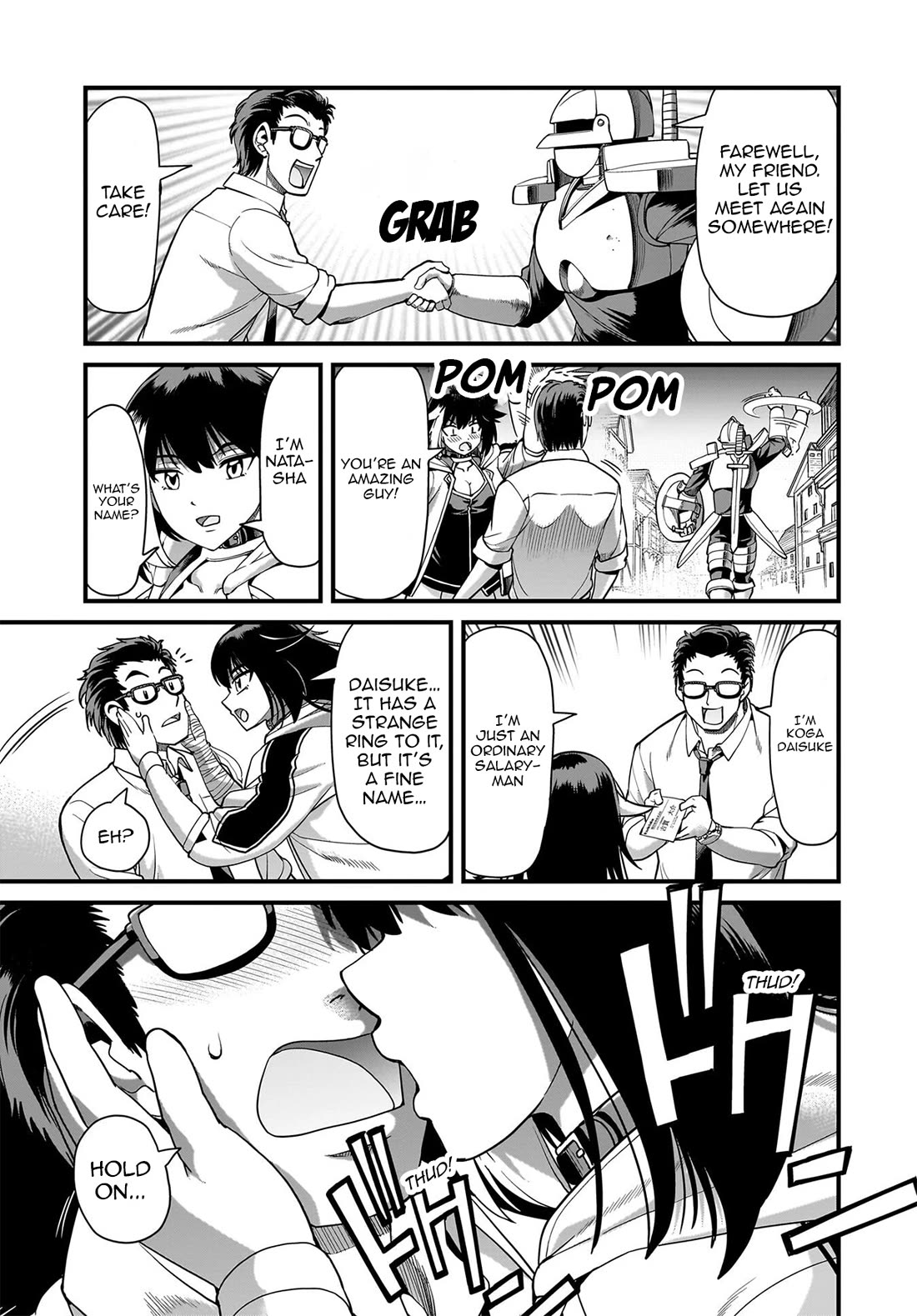 The Gunner's Life of a Middle-aged Man Summoned to Another World and Armed With a Rifle Chapter 75 page 12 - Chapter 75: The Fragment of the Dragon Slayer Sword