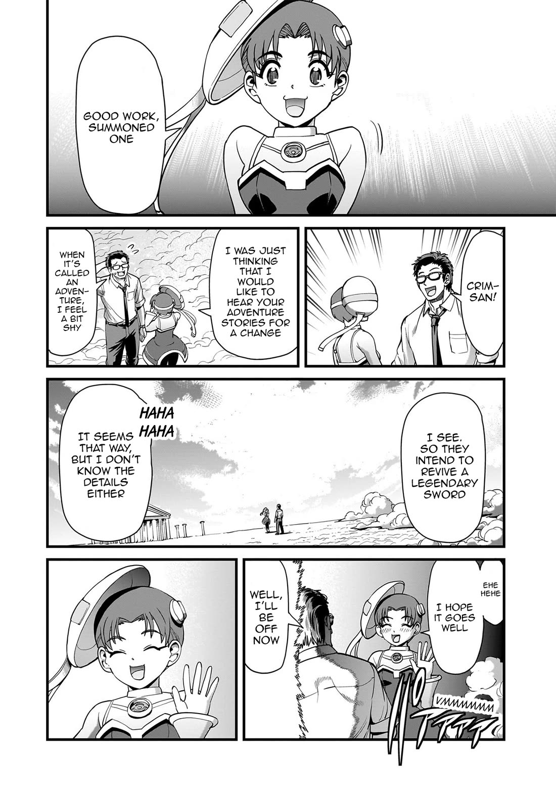 The Gunner's Life of a Middle-aged Man Summoned to Another World and Armed With a Rifle Chapter 75 page 15 - Chapter 75: The Fragment of the Dragon Slayer Sword