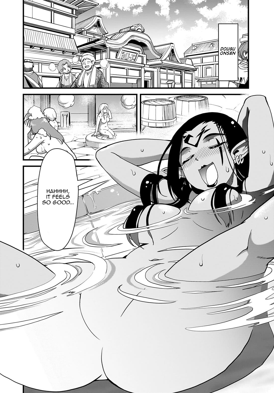 The Gunner's Life of a Middle-aged Man Summoned to Another World and Armed With a Rifle Chapter 75 page 17 - Chapter 75: The Fragment of the Dragon Slayer Sword
