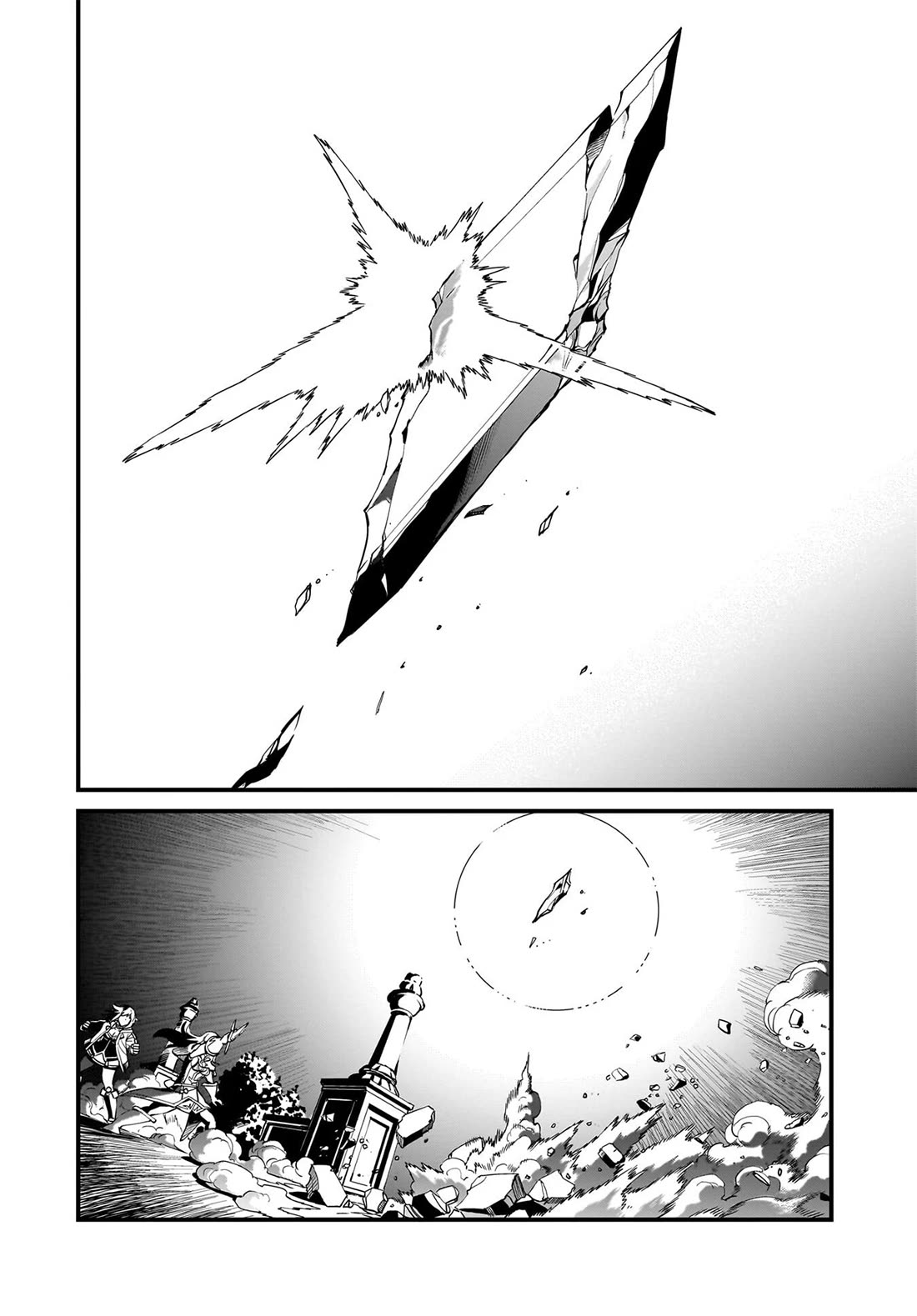 The Gunner's Life of a Middle-aged Man Summoned to Another World and Armed With a Rifle Chapter 75 page 7 - Chapter 75: The Fragment of the Dragon Slayer Sword