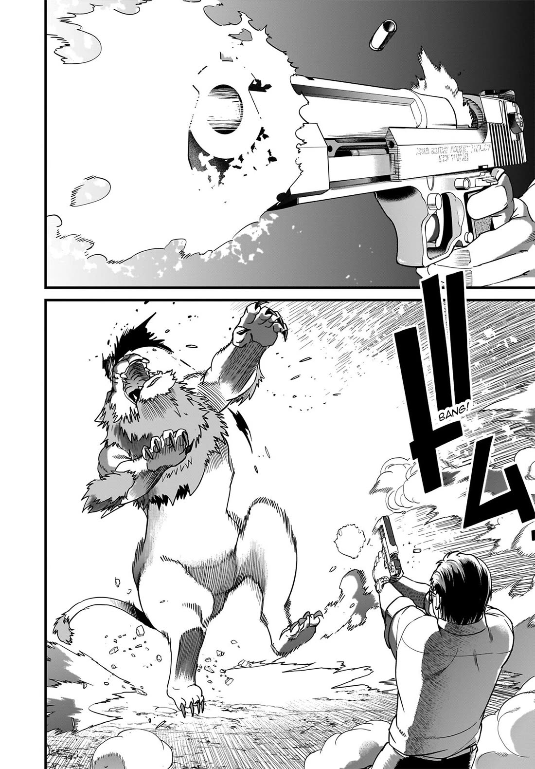 The Gunner's Life of a Middle-aged Man Summoned to Another World and Armed With a Rifle Chapter 78 page 15 - Chapter 78: Horde of Monsters