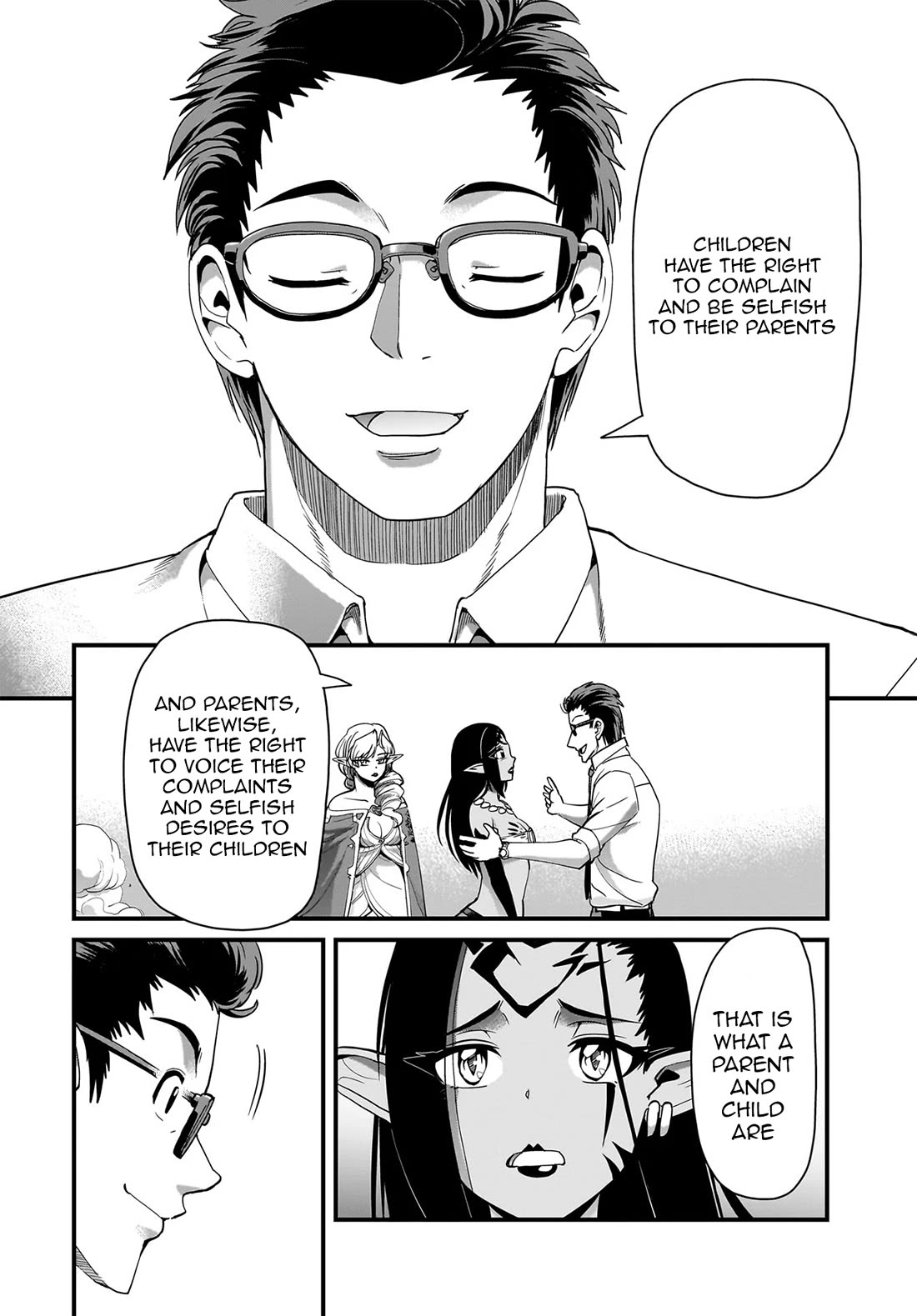 The Gunner's Life of a Middle-aged Man Summoned to Another World and Armed With a Rifle Chapter 80 page 15 - Chapter 80: The Cursed Child