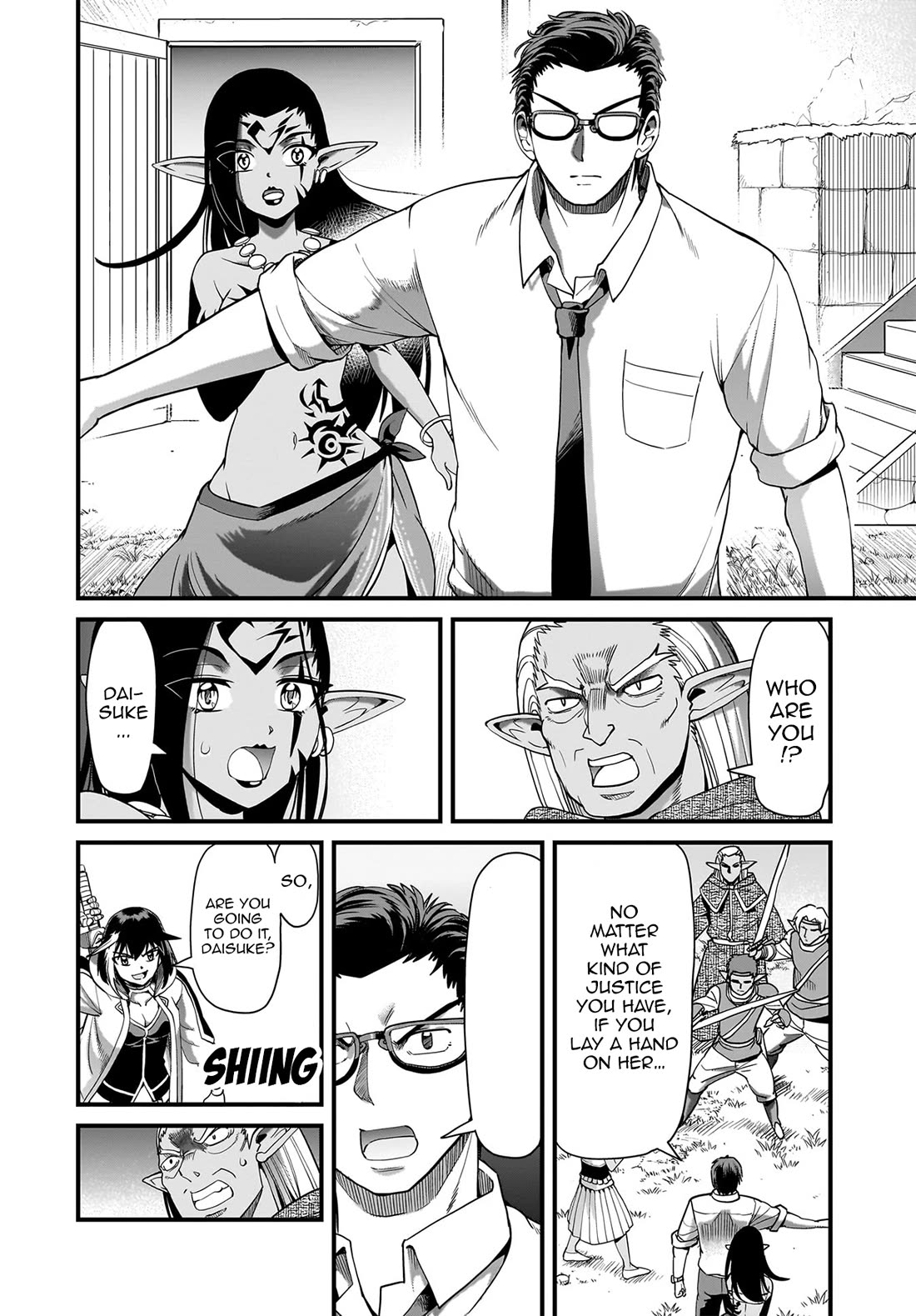 The Gunner's Life of a Middle-aged Man Summoned to Another World and Armed With a Rifle Chapter 80 page 9 - Chapter 80: The Cursed Child