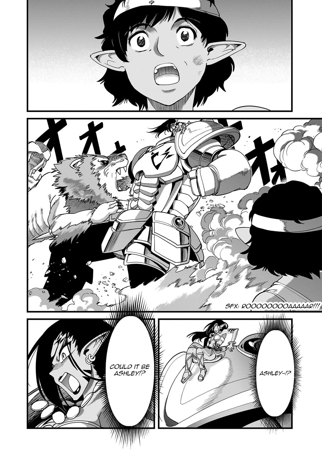 The Gunner's Life of a Middle-aged Man Summoned to Another World and Armed With a Rifle Chapter 81 page 17 - Chapter 81: Thoughts on my Daughter