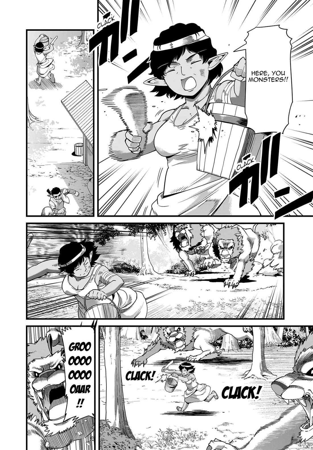 The Gunner's Life of a Middle-aged Man Summoned to Another World and Armed With a Rifle Chapter 81 page 7 - Chapter 81: Thoughts on my Daughter