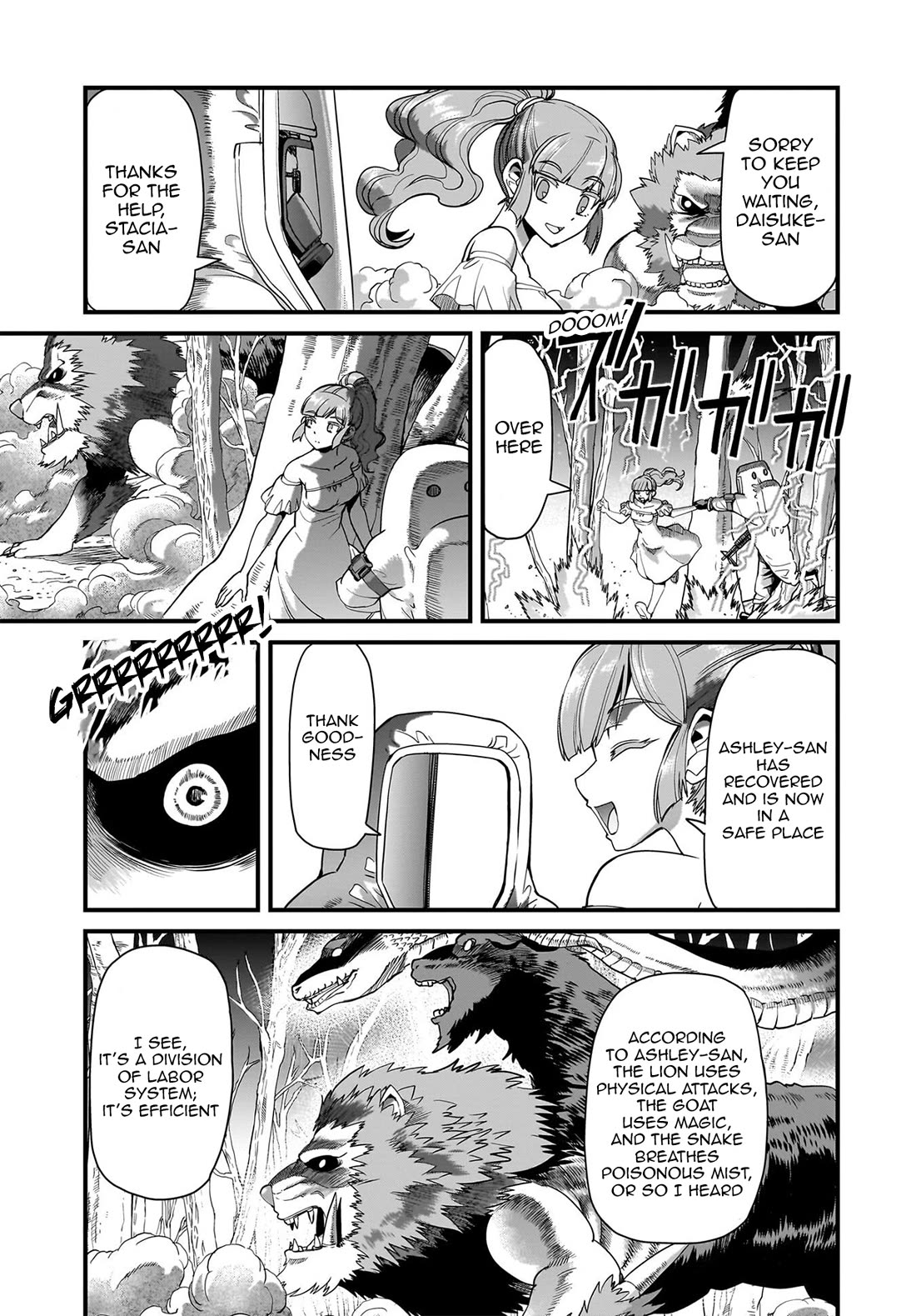 The Gunner's Life of a Middle-aged Man Summoned to Another World and Armed With a Rifle Chapter 84 page 16 - Chapter 84: Airsoft Showdown