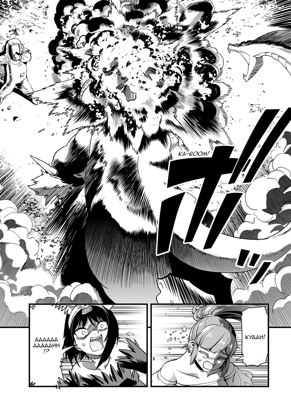 The Gunner's Life of a Middle-aged Man Summoned to Another World and Armed With a Rifle Chapter 84 page 20 - Chapter 84: Airsoft Showdown