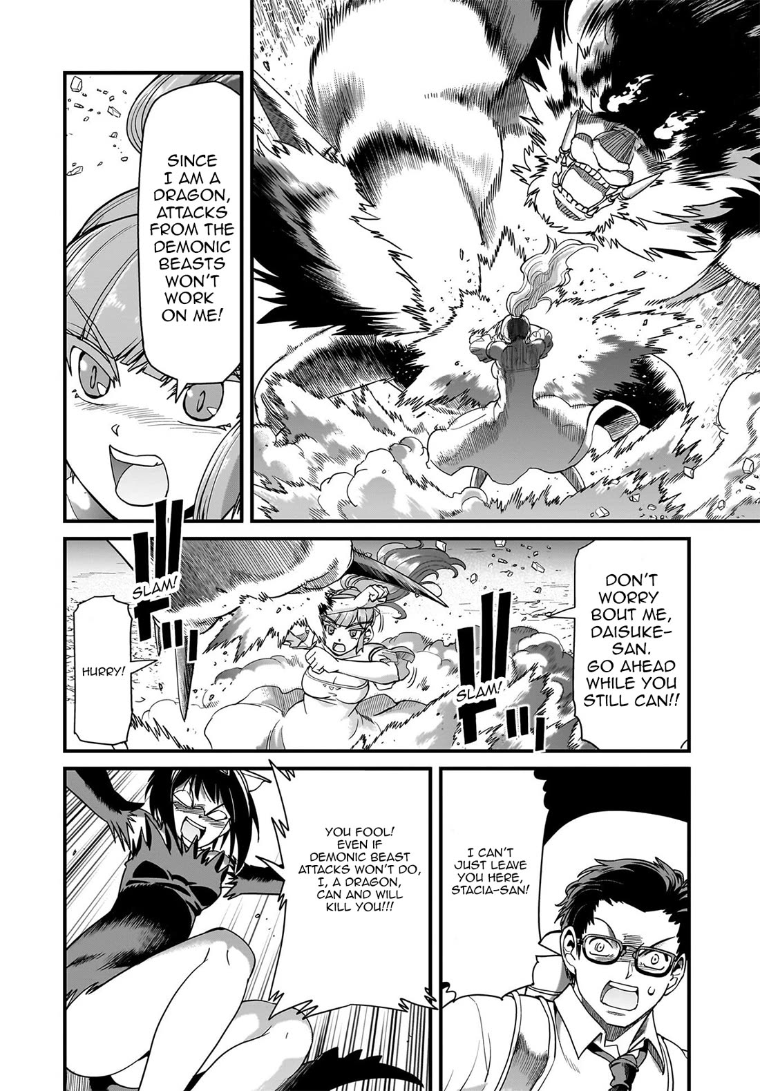 The Gunner's Life of a Middle-aged Man Summoned to Another World and Armed With a Rifle Chapter 85 page 15 - Chapter 85: Change
