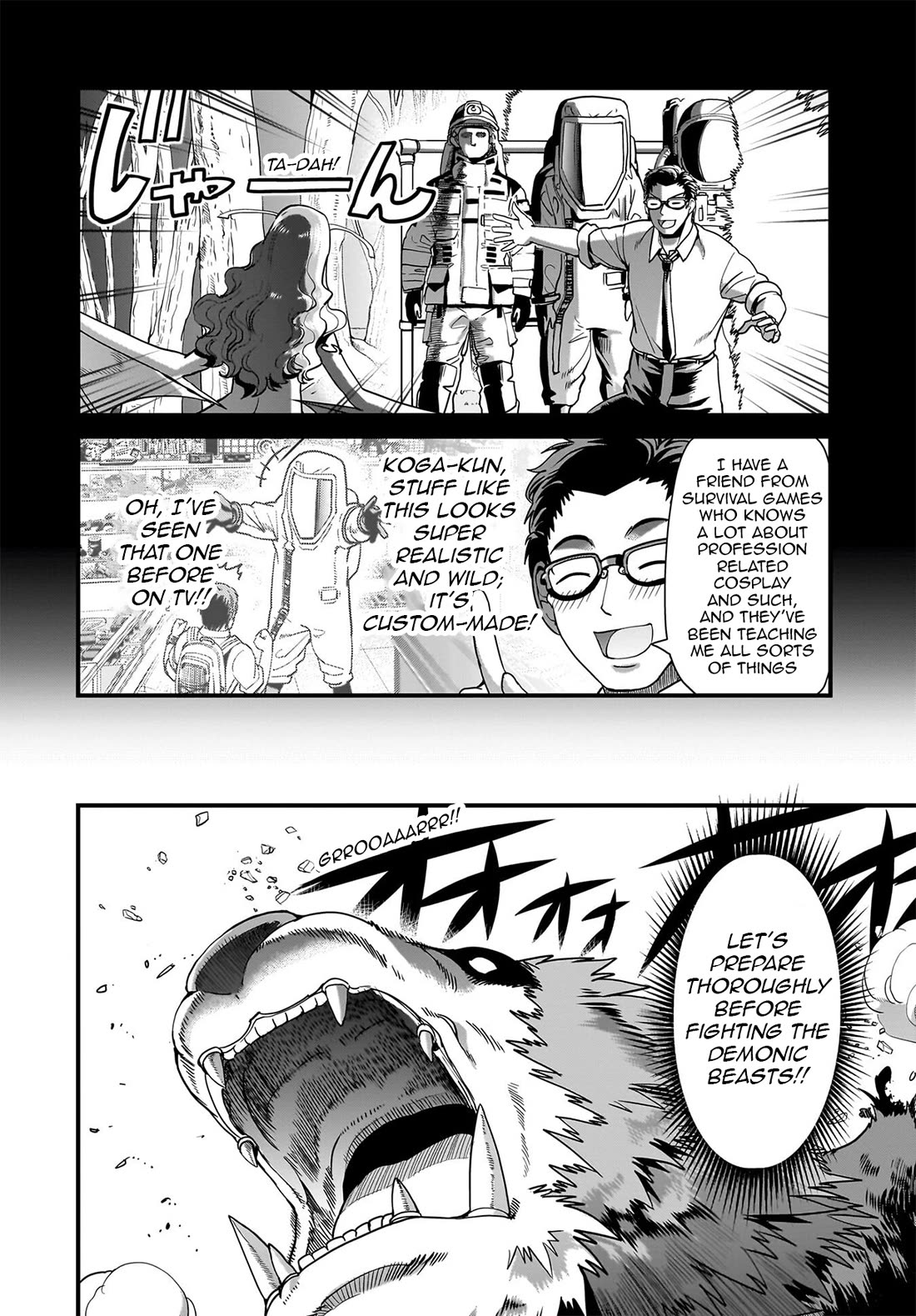 The Gunner's Life of a Middle-aged Man Summoned to Another World and Armed With a Rifle Chapter 85 page 5 - Chapter 85: Change