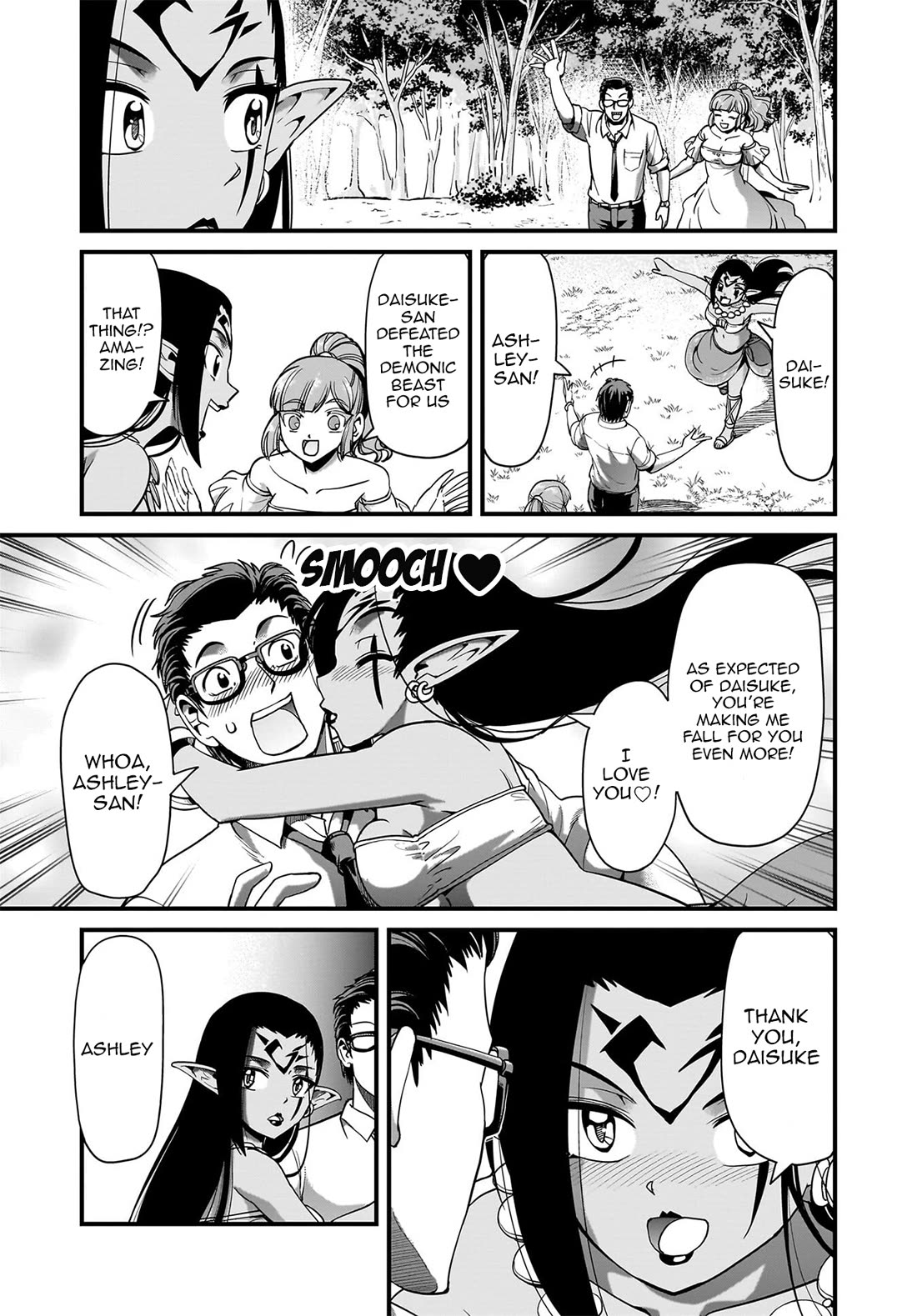 The Gunner's Life of a Middle-aged Man Summoned to Another World and Armed With a Rifle Chapter 86 page 13 - Chapter 86: Panzerfaust