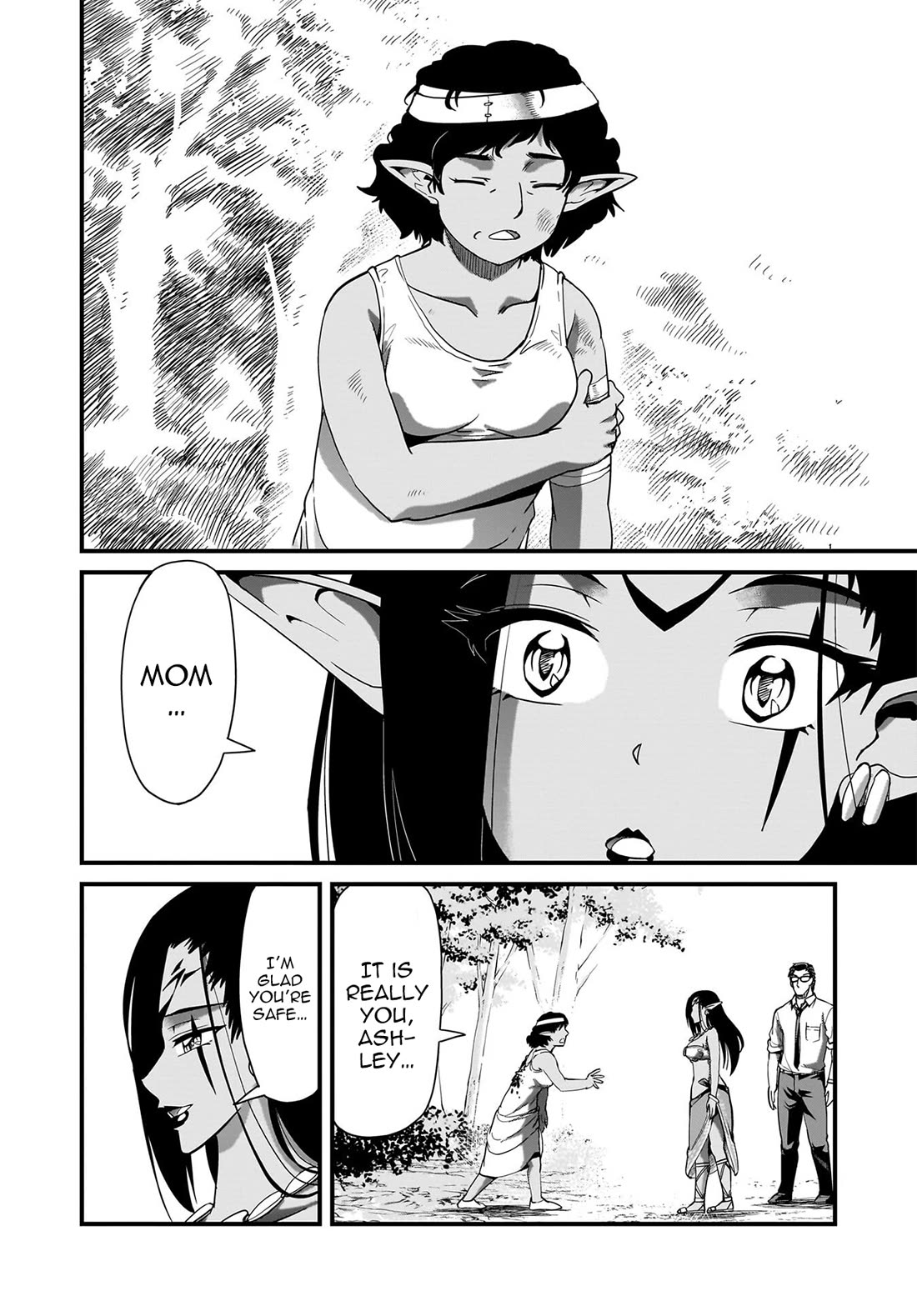 The Gunner's Life of a Middle-aged Man Summoned to Another World and Armed With a Rifle Chapter 86 page 14 - Chapter 86: Panzerfaust