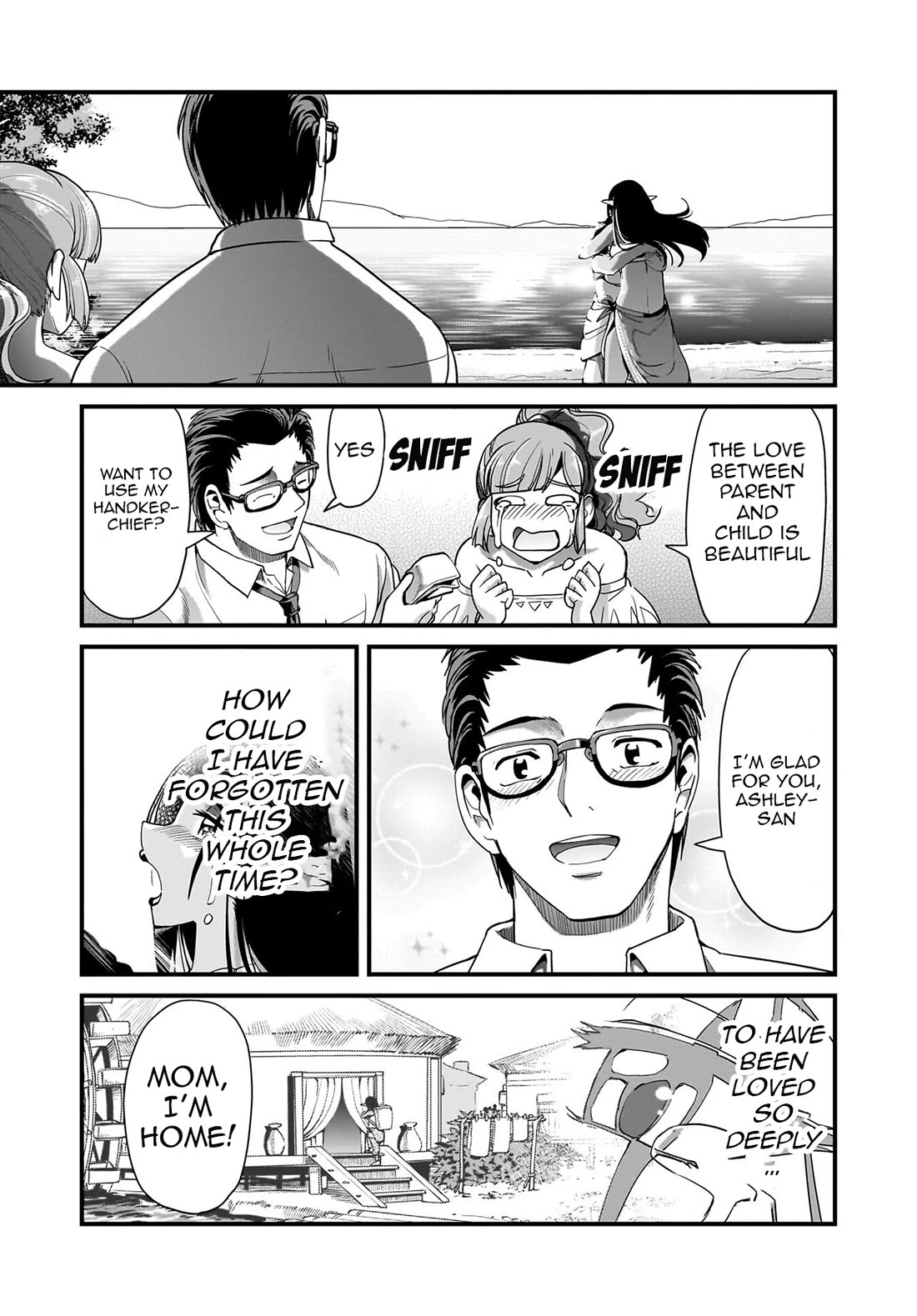 The Gunner's Life of a Middle-aged Man Summoned to Another World and Armed With a Rifle Chapter 86 page 19 - Chapter 86: Panzerfaust