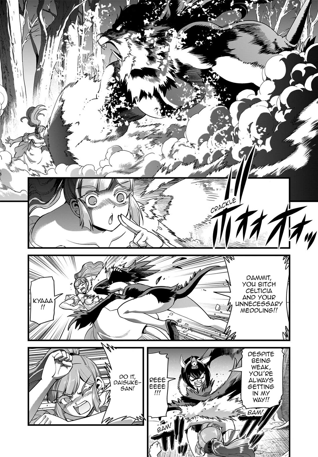 The Gunner's Life of a Middle-aged Man Summoned to Another World and Armed With a Rifle Chapter 86 page 6 - Chapter 86: Panzerfaust