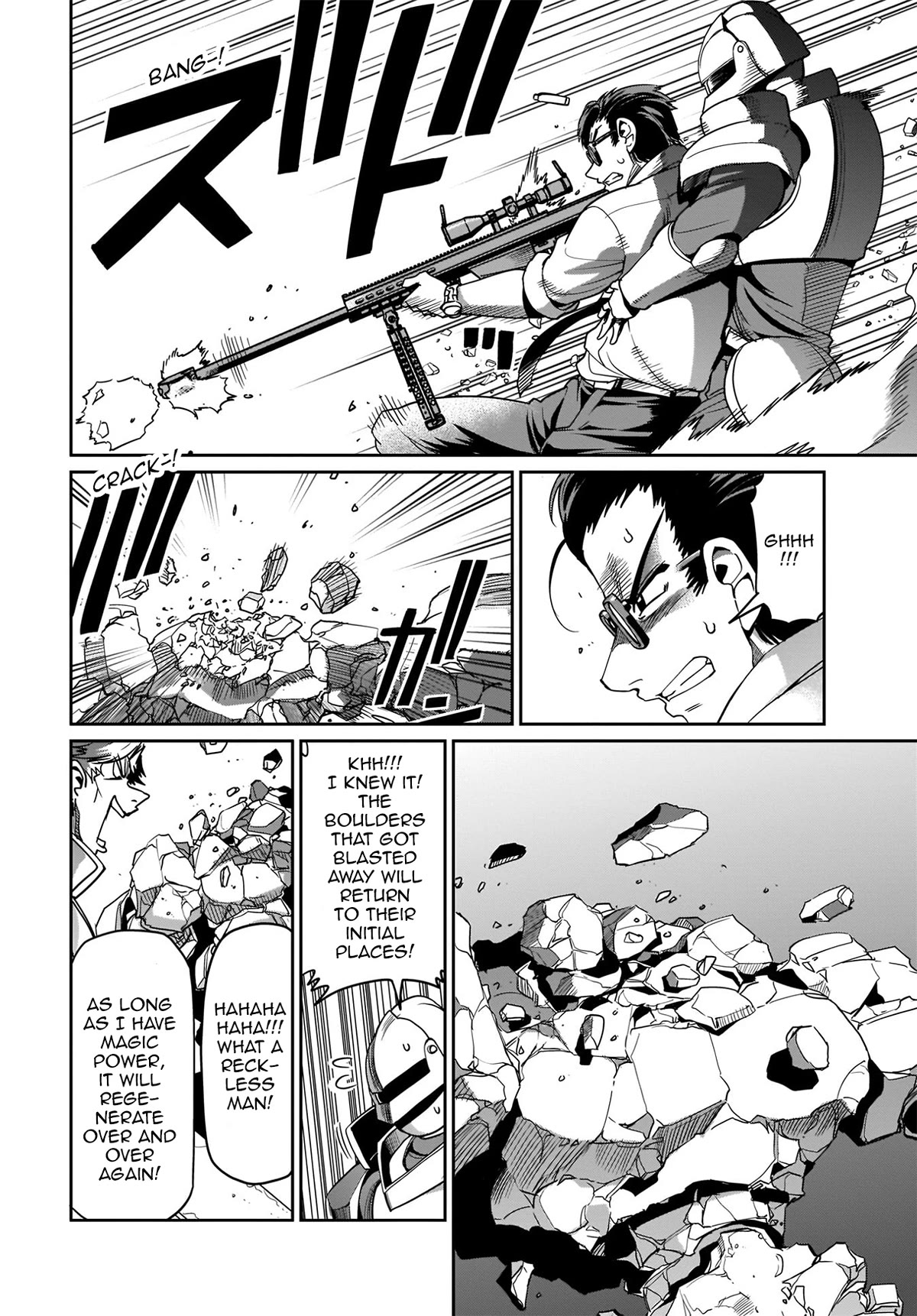 The Gunner's Life of a Middle-aged Man Summoned to Another World and Armed With a Rifle Chapter 9 page 15 - Chapter 9: Cursed Crest