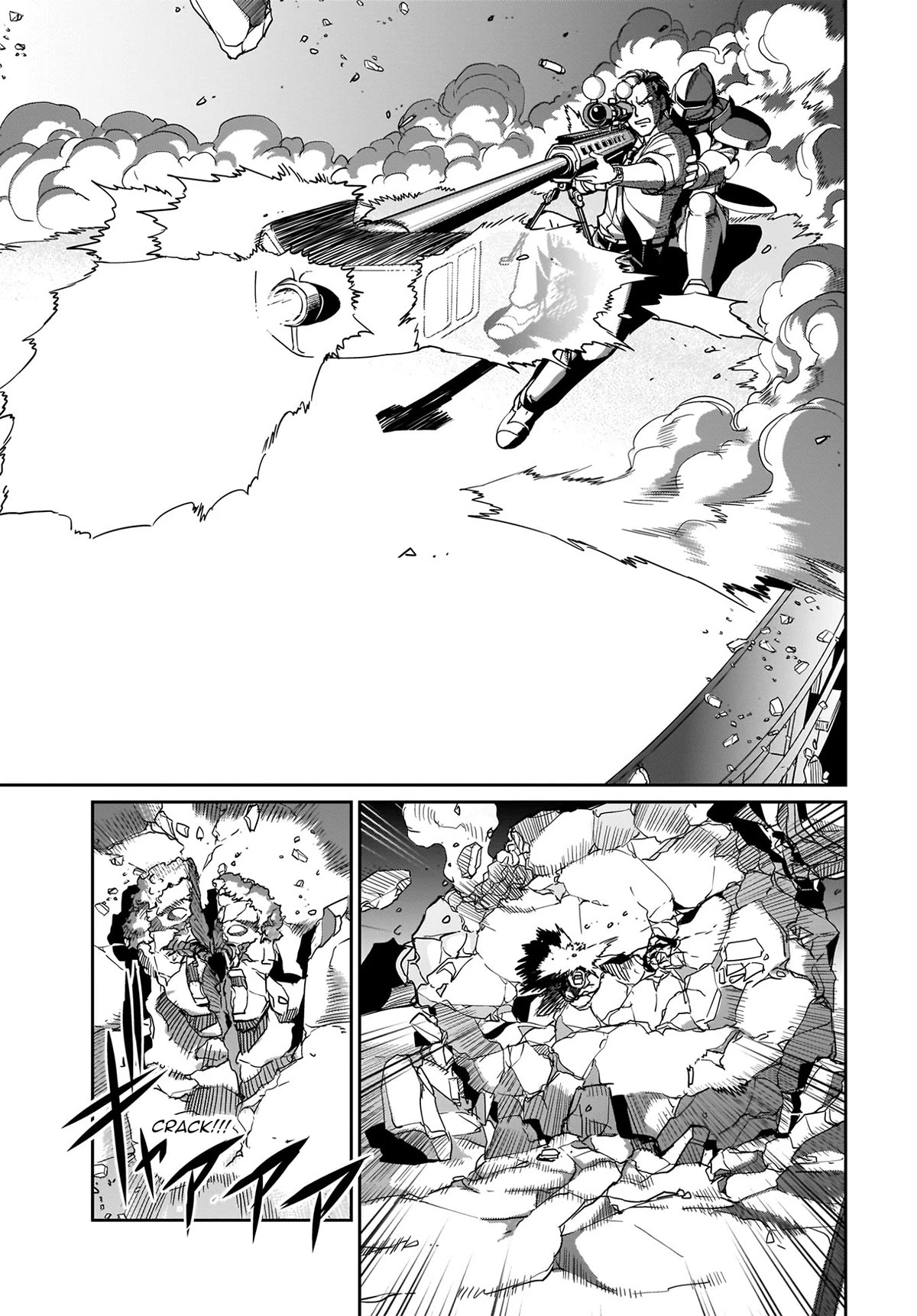 The Gunner's Life of a Middle-aged Man Summoned to Another World and Armed With a Rifle Chapter 9 page 20 - Chapter 9: Cursed Crest