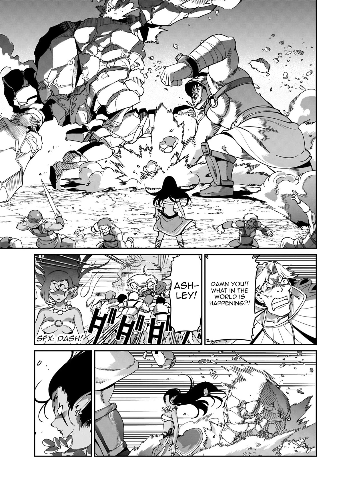 The Gunner's Life of a Middle-aged Man Summoned to Another World and Armed With a Rifle Chapter 9 page 4 - Chapter 9: Cursed Crest