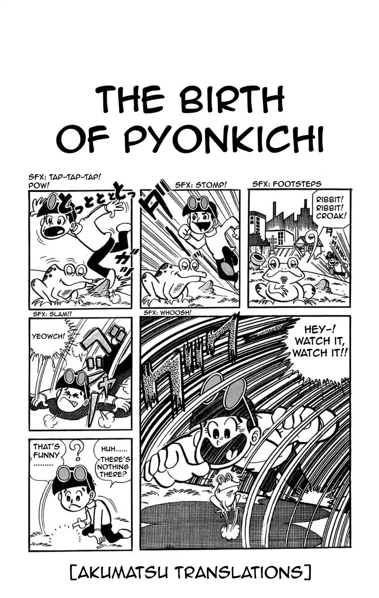 The Gutsy Frog Chapter 1 page 2 - Chapter 1: The Birth Of Pyonkichi