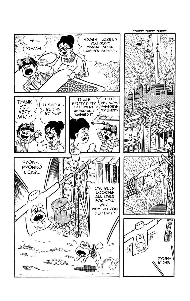 The Gutsy Frog Chapter 2 page 12 - Chapter 2: It Aint Easy Being A Man!