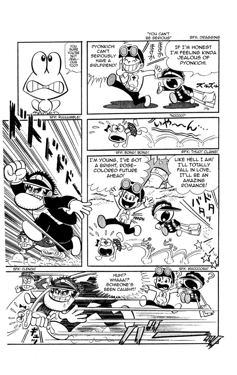 The Gutsy Frog Chapter 2 page 4 - Chapter 2: It Aint Easy Being A Man!