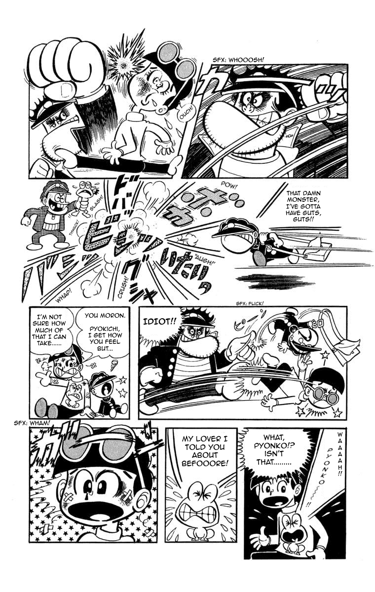 The Gutsy Frog Chapter 2 page 6 - Chapter 2: It Aint Easy Being A Man!