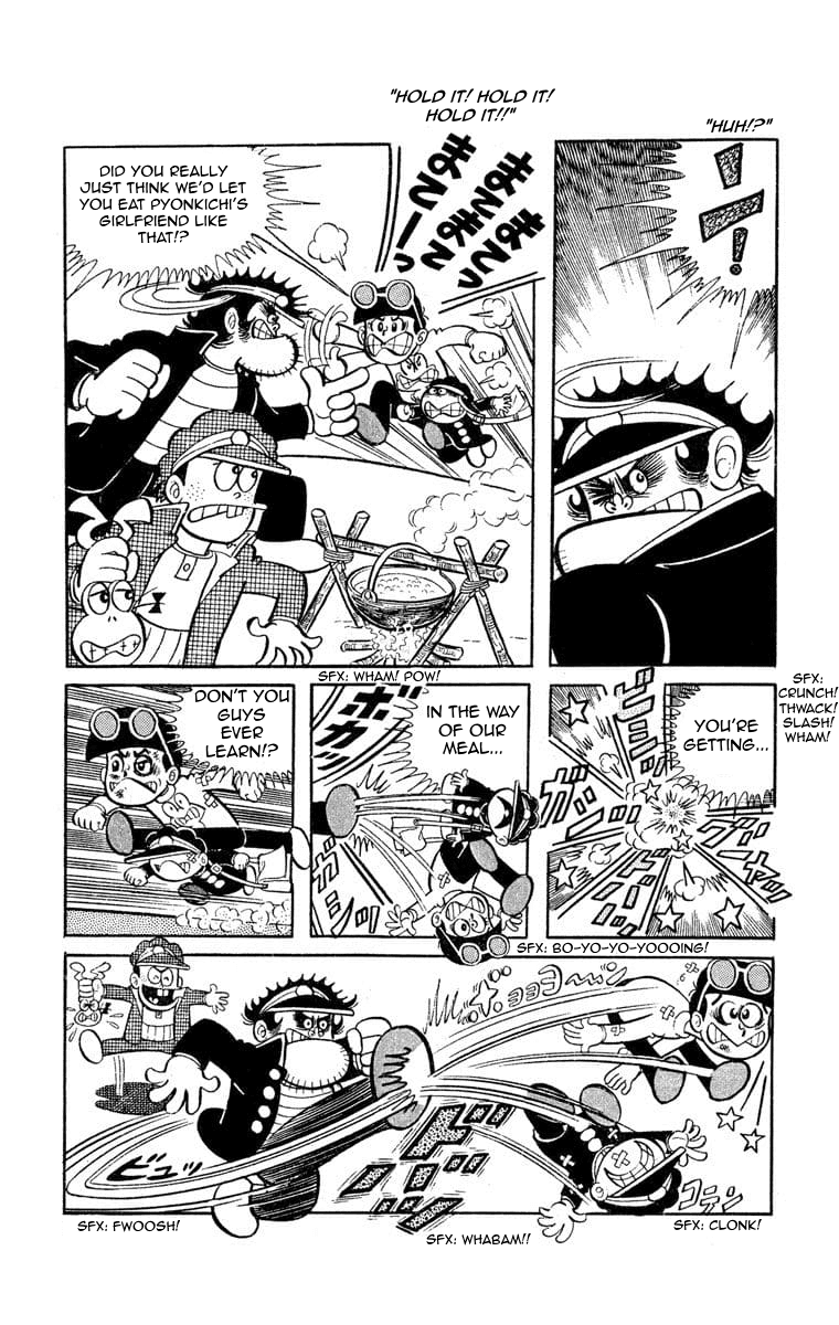 The Gutsy Frog Chapter 2 page 8 - Chapter 2: It Aint Easy Being A Man!