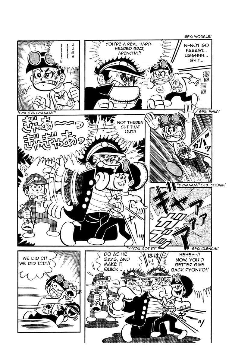 The Gutsy Frog Chapter 2 page 9 - Chapter 2: It Aint Easy Being A Man!