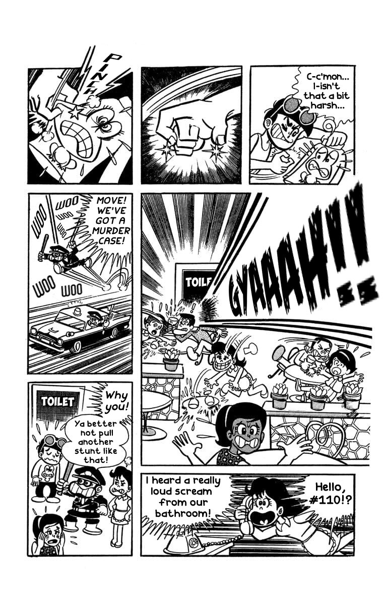 The Gutsy Frog Chapter 3 page 13 - Chapter 3: The Tearful Voice-Over Scheme